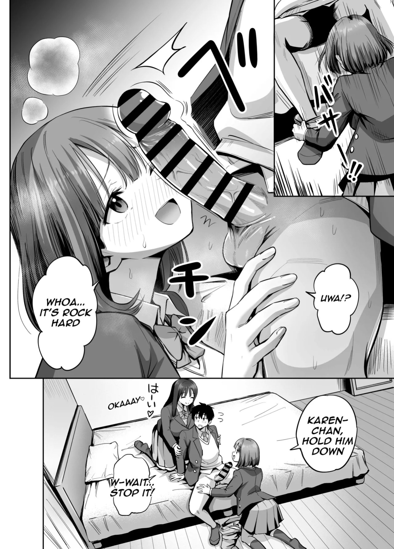 [Honshiro Nikori] Ura Aka Joshi no Jidori Ero Gosoushin | A Girl with a Secret-Account Accidentally Sends a Lewd Selfie [English] [Digital]