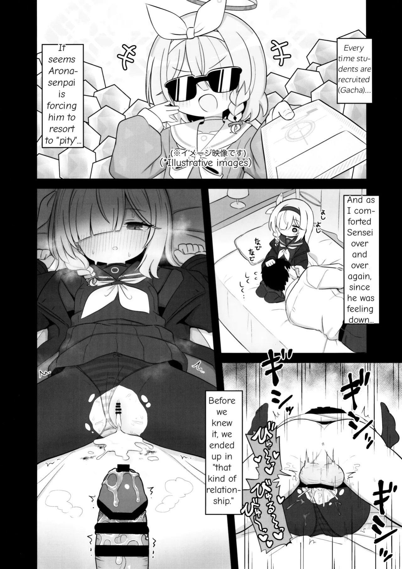 (C105) [Kemomimi-chanya (Naga U)] Gacha de Tenjou Shita no de Plana-chan ni "Nagusamete" Morau Hon (Blue Archive)