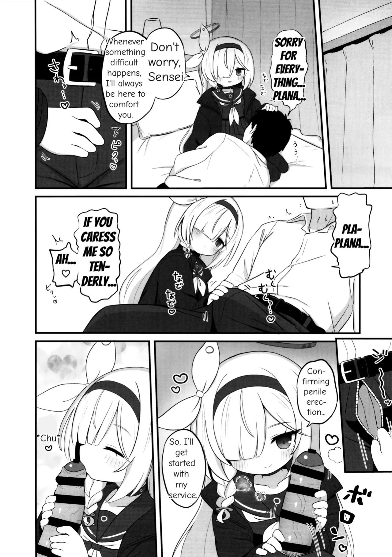 (C105) [Kemomimi-chanya (Naga U)] Gacha de Tenjou Shita no de Plana-chan ni "Nagusamete" Morau Hon (Blue Archive)