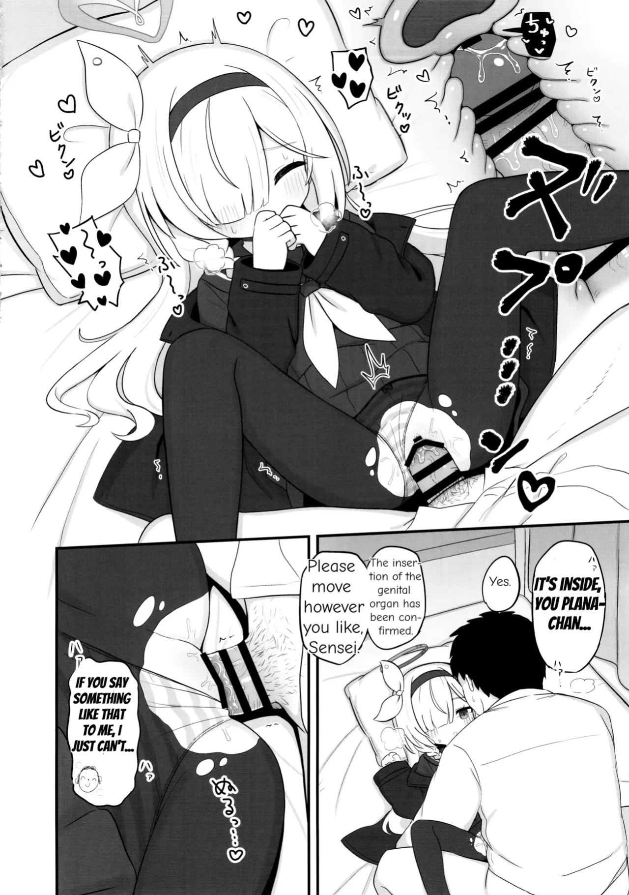 (C105) [Kemomimi-chanya (Naga U)] Gacha de Tenjou Shita no de Plana-chan ni "Nagusamete" Morau Hon (Blue Archive)