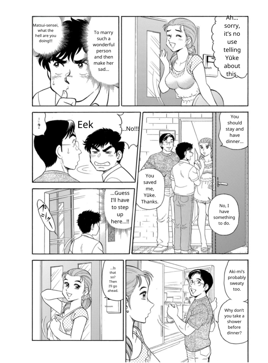 [Hikaru Toyama] Saddle with beautiful employees! ~ All you can do by transferring to a handsome employee ~ Volume 1