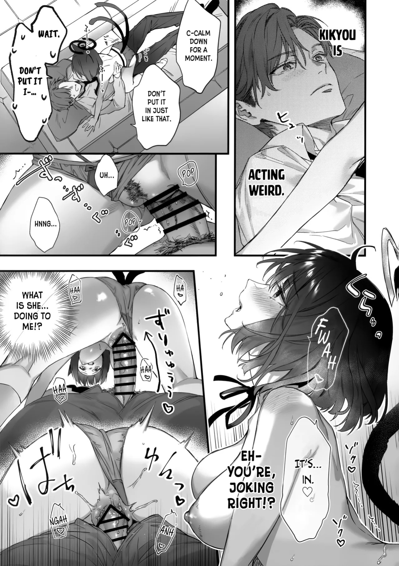 (C107) [Junjou Hedgehog (Kaguyuzu)] Hatsujou Resistance - Heat Resistance (Blue Archive)