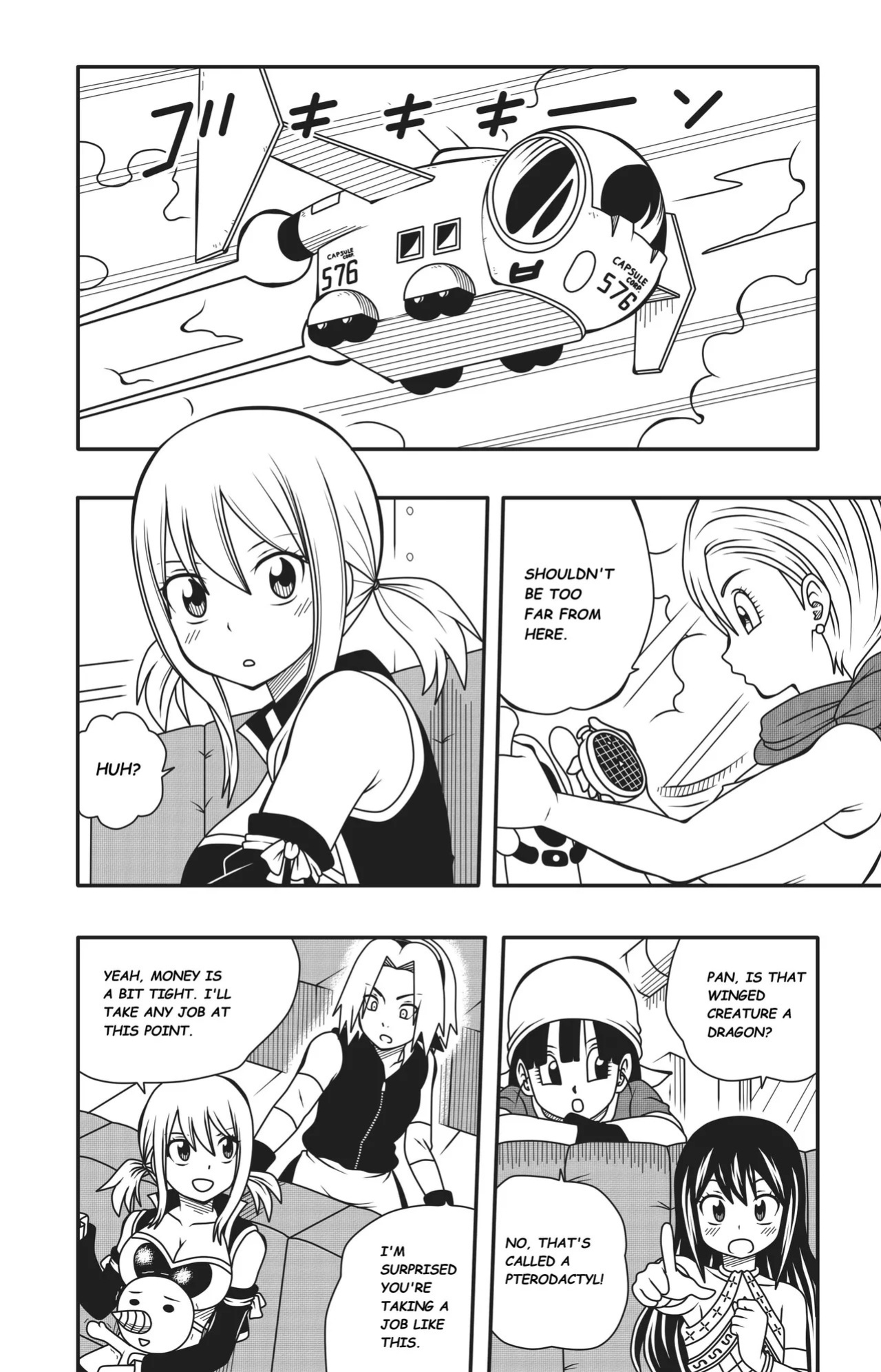 [DMAYaichi] Harem Fantasia (Various) [Ongoing]