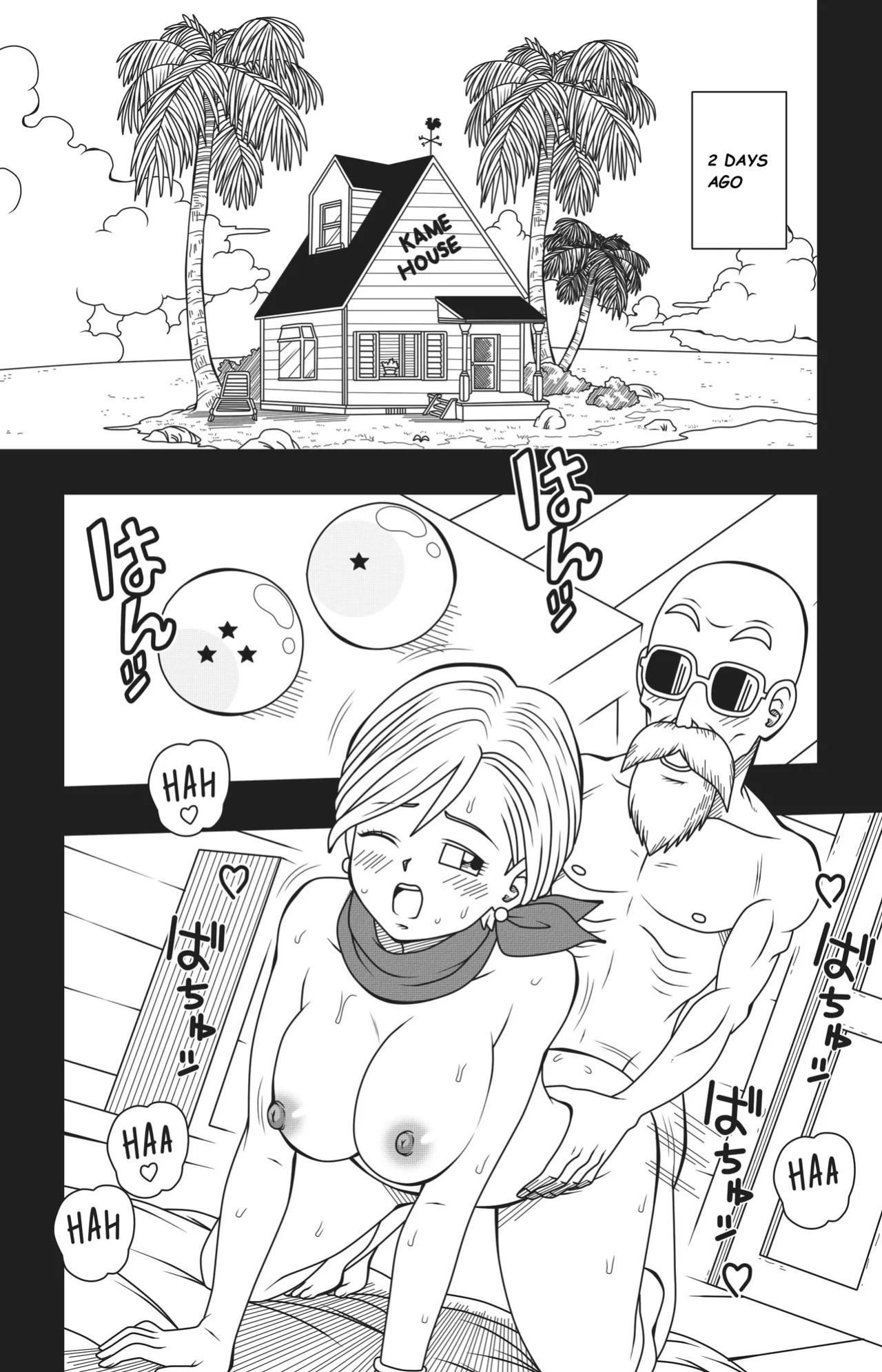 [DMAYaichi] Harem Fantasia (Various) [Ongoing]