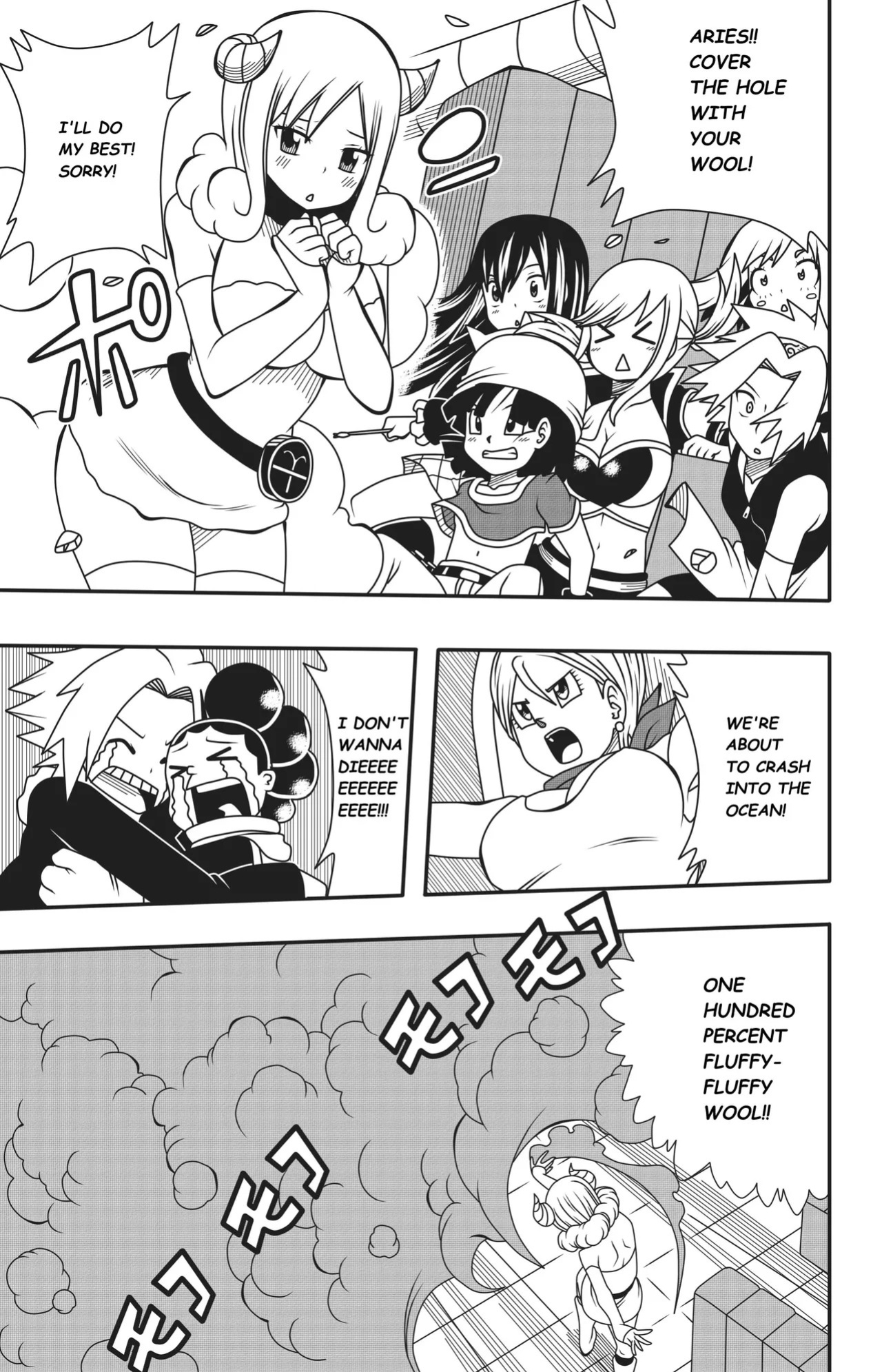 [DMAYaichi] Harem Fantasia (Various) [Ongoing]