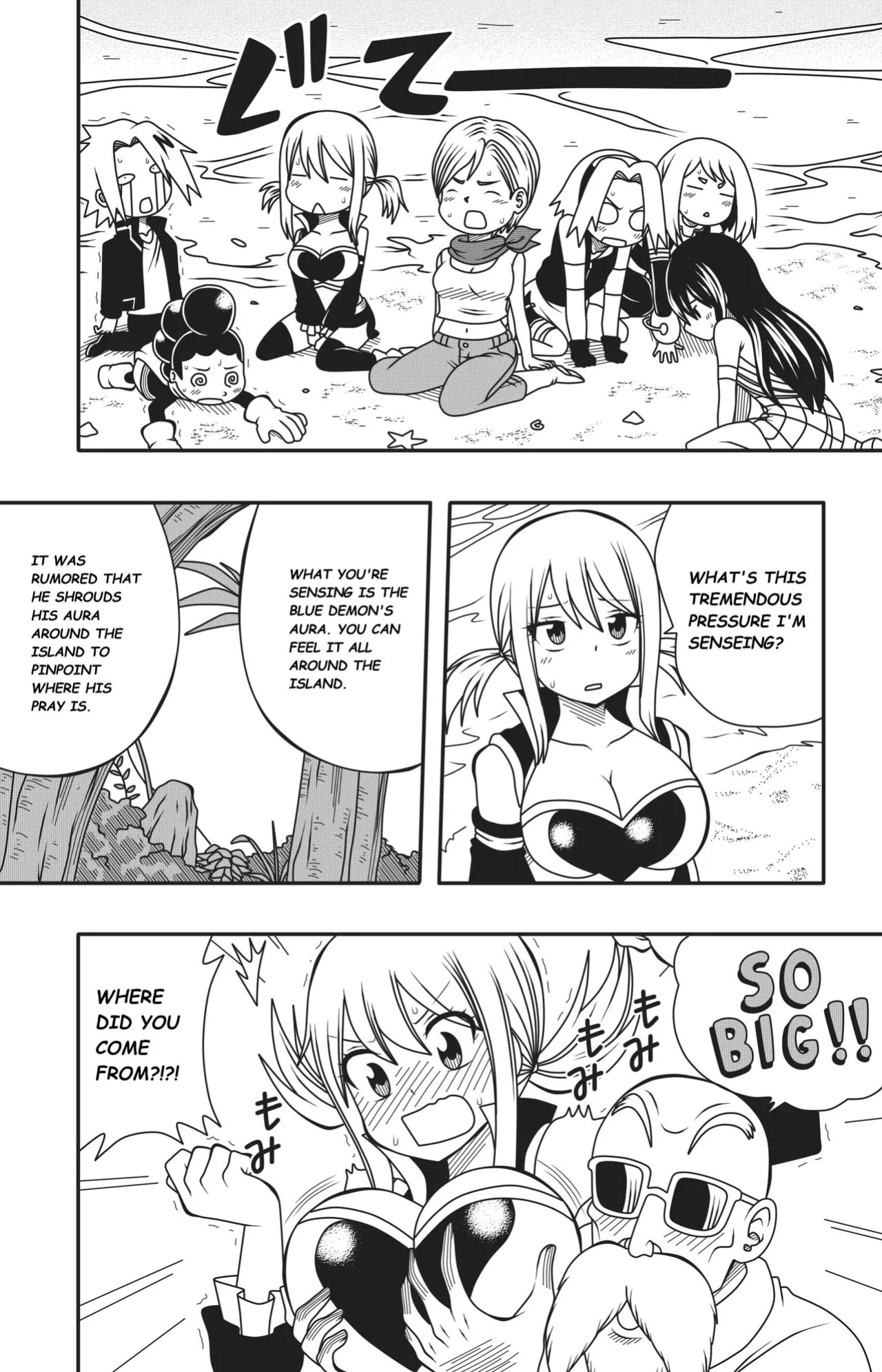 [DMAYaichi] Harem Fantasia (Various) [Ongoing]
