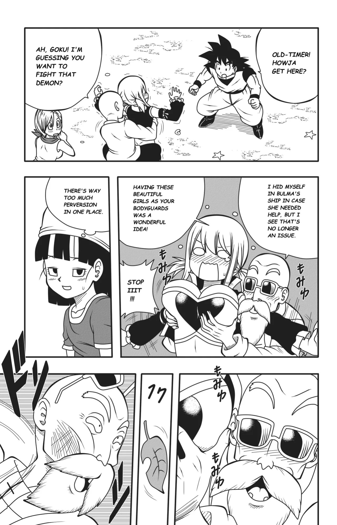 [DMAYaichi] Harem Fantasia (Various) [Ongoing]