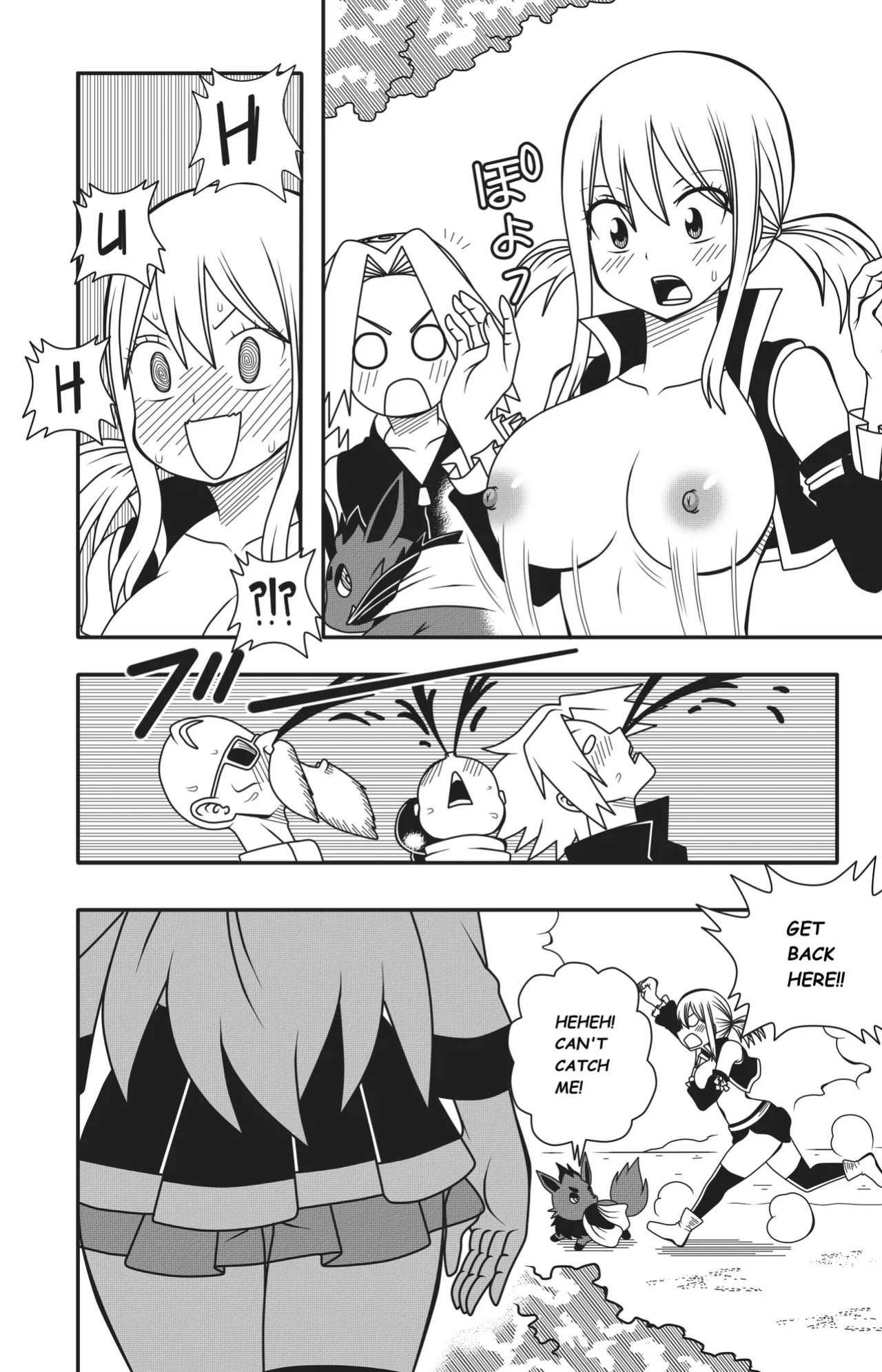 [DMAYaichi] Harem Fantasia (Various) [Ongoing]