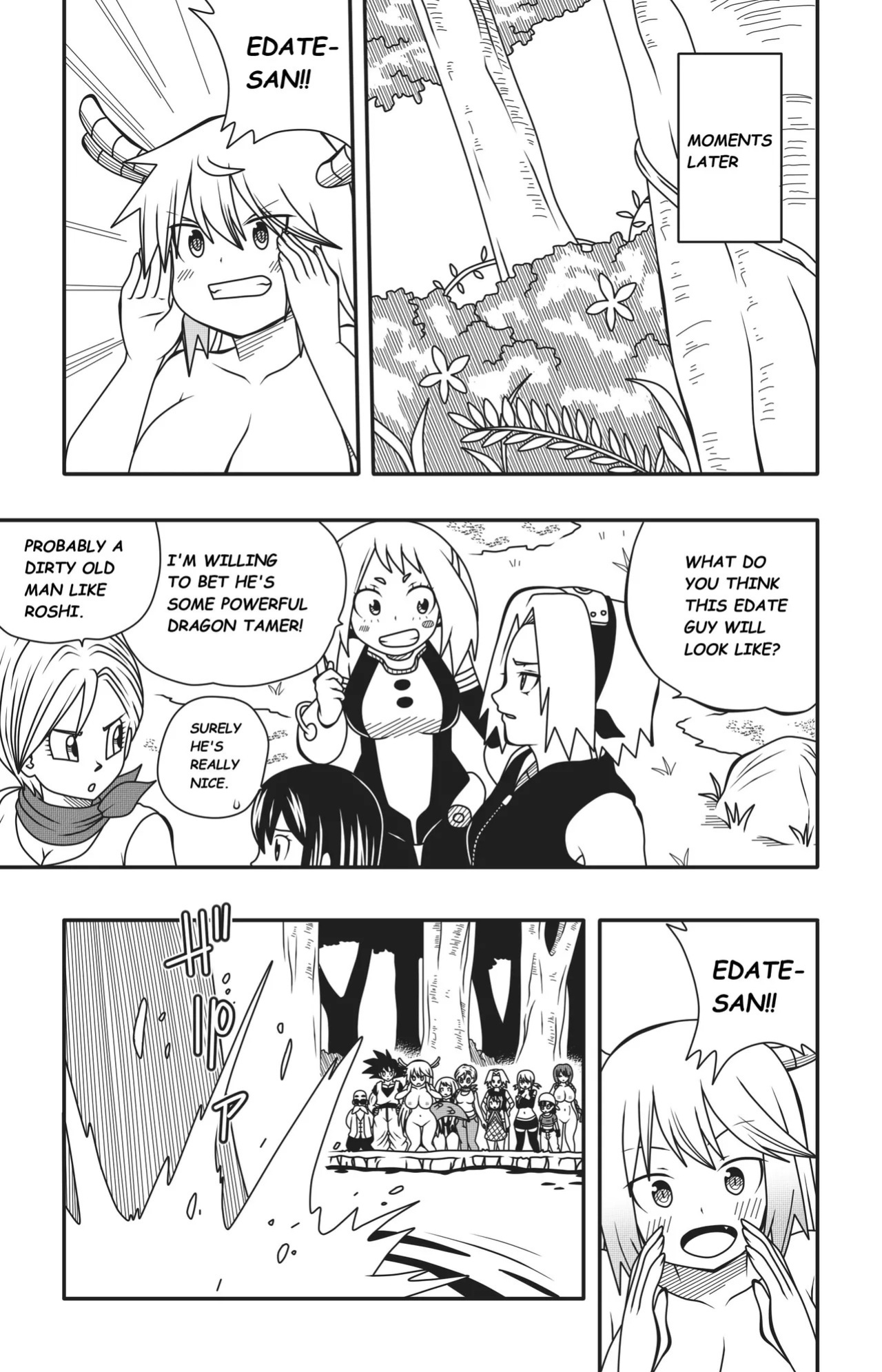 [DMAYaichi] Harem Fantasia (Various) [Ongoing]