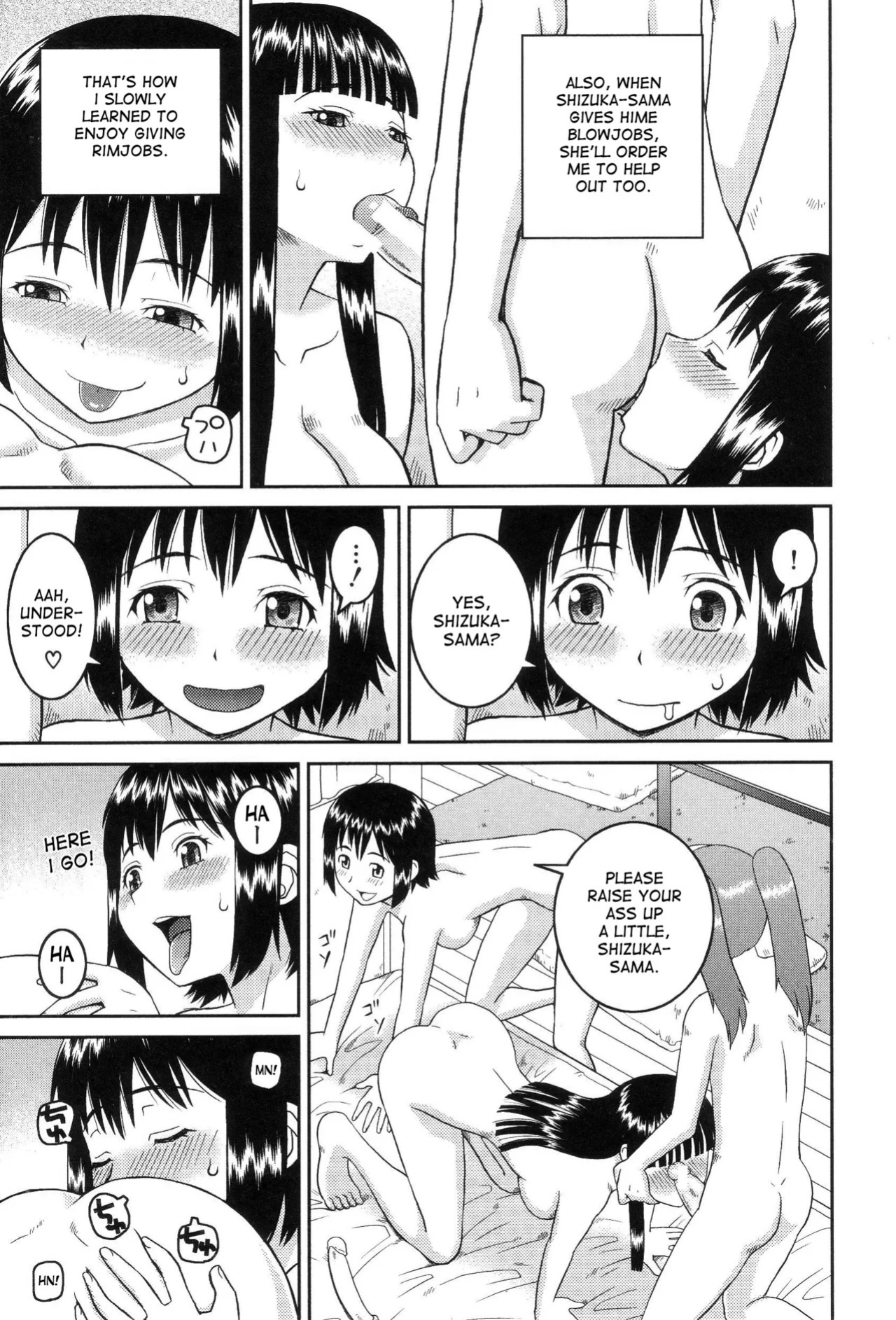 The Same Kind : The Reason I Became a Pervert [Compilation] + The Lady's Plaything