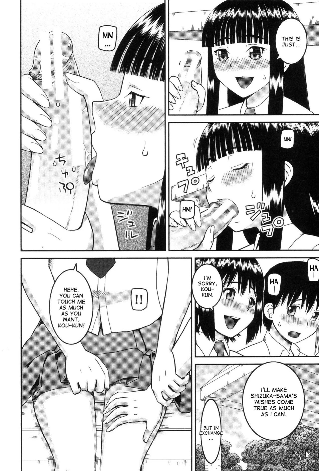 The Same Kind : The Reason I Became a Pervert [Compilation] + The Lady's Plaything