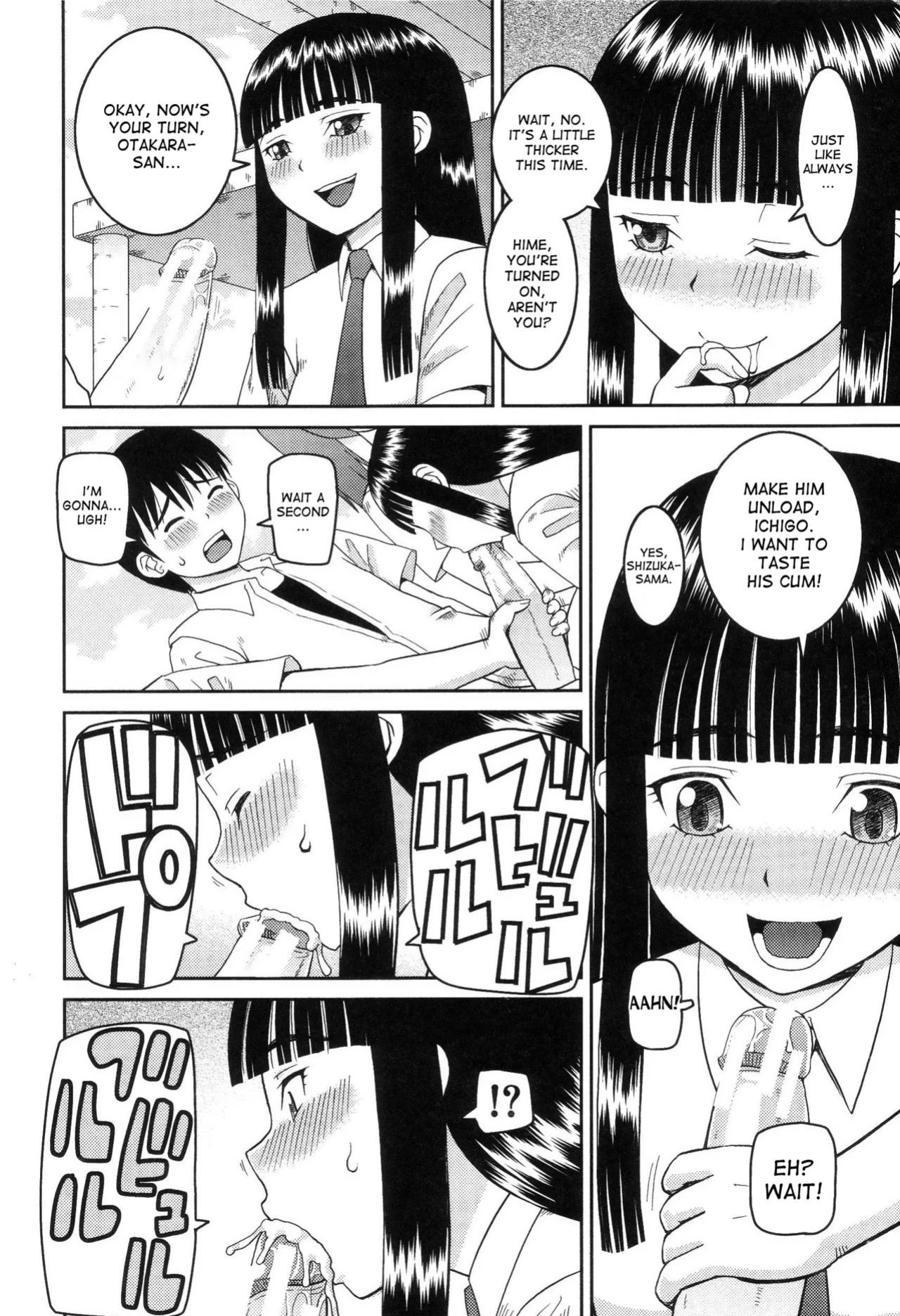 The Same Kind : The Reason I Became a Pervert [Compilation] + The Lady's Plaything