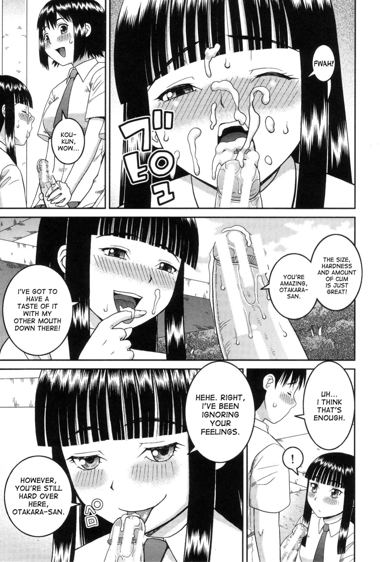 The Same Kind : The Reason I Became a Pervert [Compilation] + The Lady's Plaything