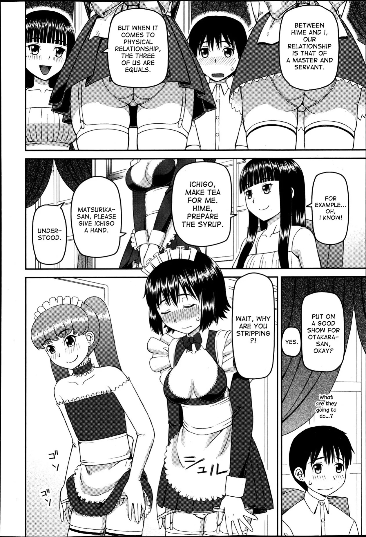 The Same Kind : The Reason I Became a Pervert [Compilation] + The Lady's Plaything