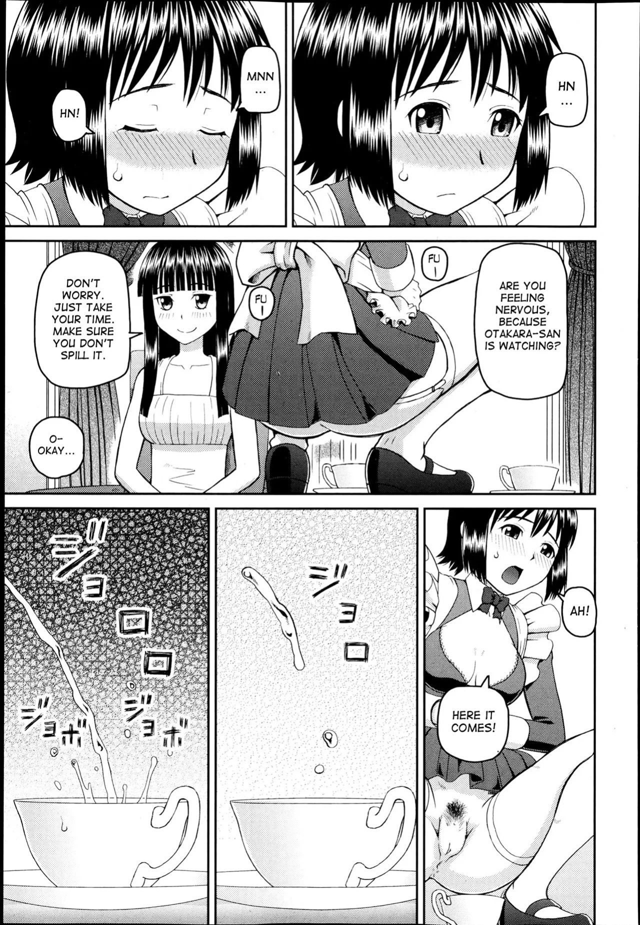 The Same Kind : The Reason I Became a Pervert [Compilation] + The Lady's Plaything