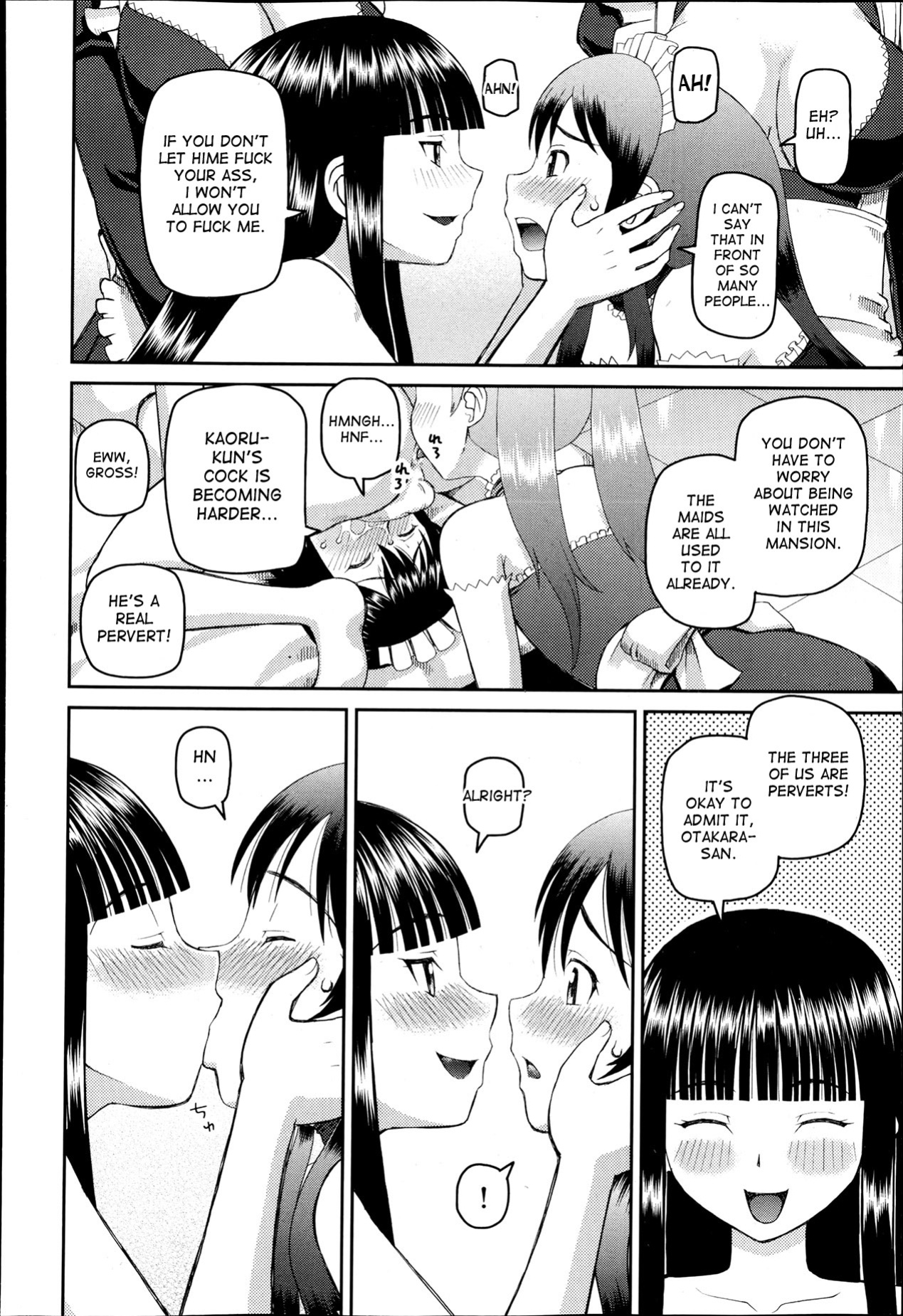 The Same Kind : The Reason I Became a Pervert [Compilation] + The Lady's Plaything