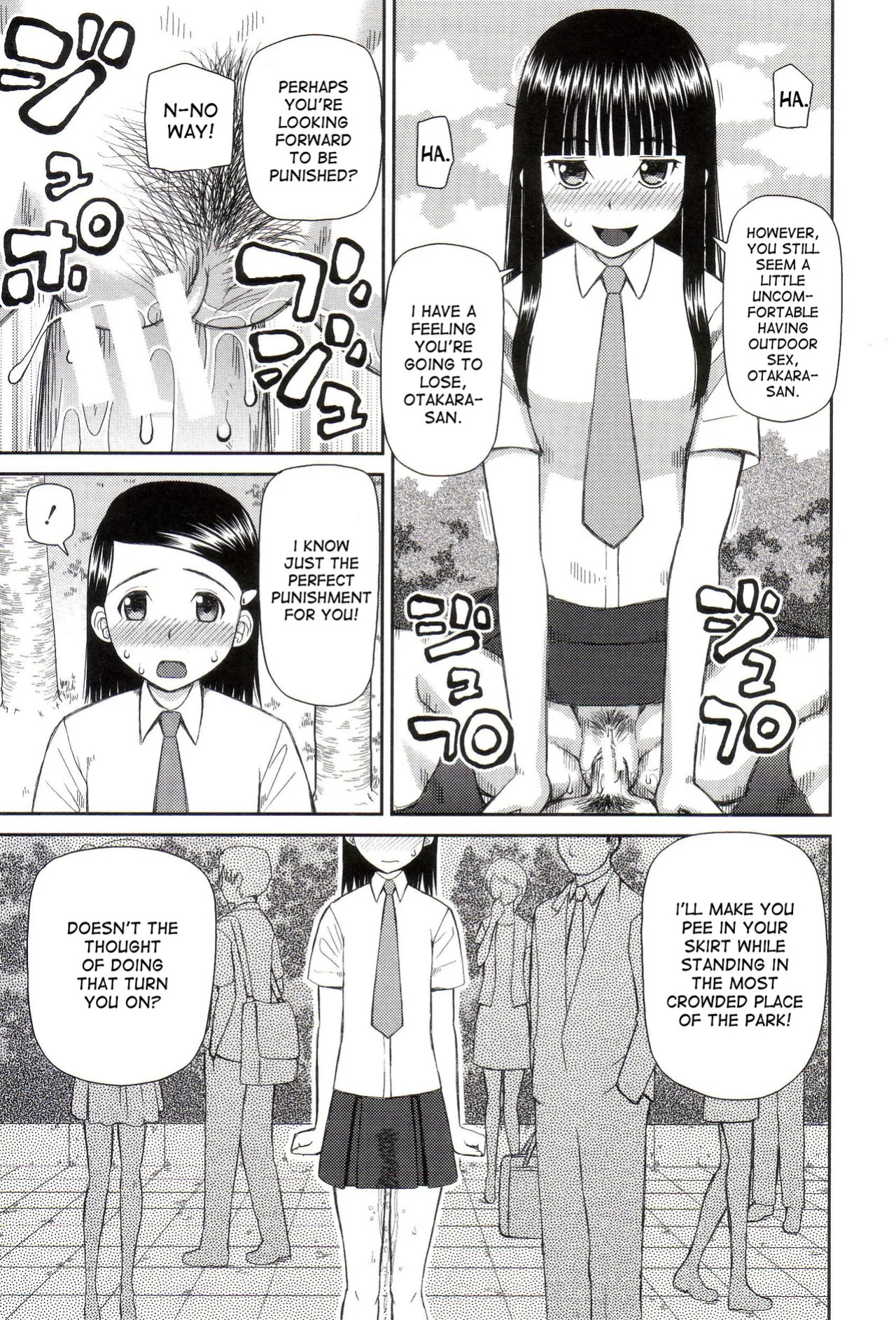 The Same Kind : The Reason I Became a Pervert [Compilation] + The Lady's Plaything