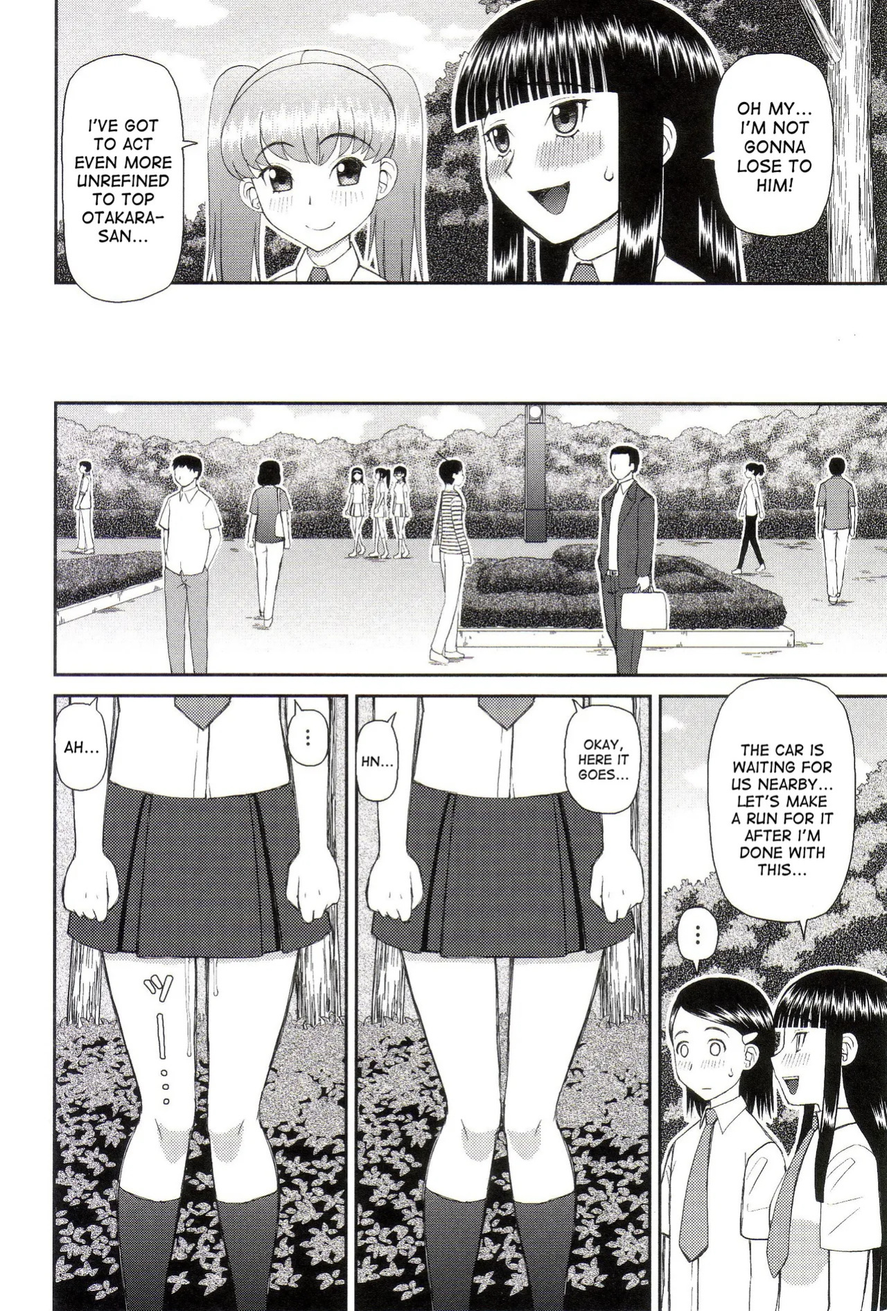 The Same Kind : The Reason I Became a Pervert [Compilation] + The Lady's Plaything