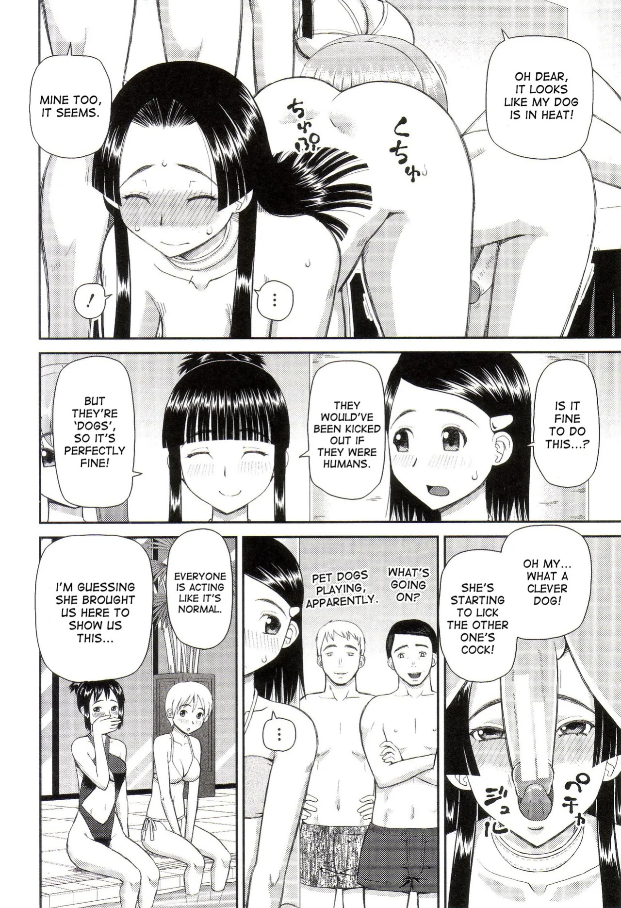 The Same Kind : The Reason I Became a Pervert [Compilation] + The Lady's Plaything