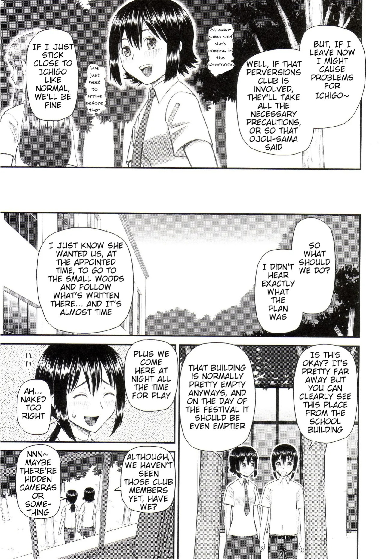 The Same Kind : The Reason I Became a Pervert [Compilation] + The Lady's Plaything