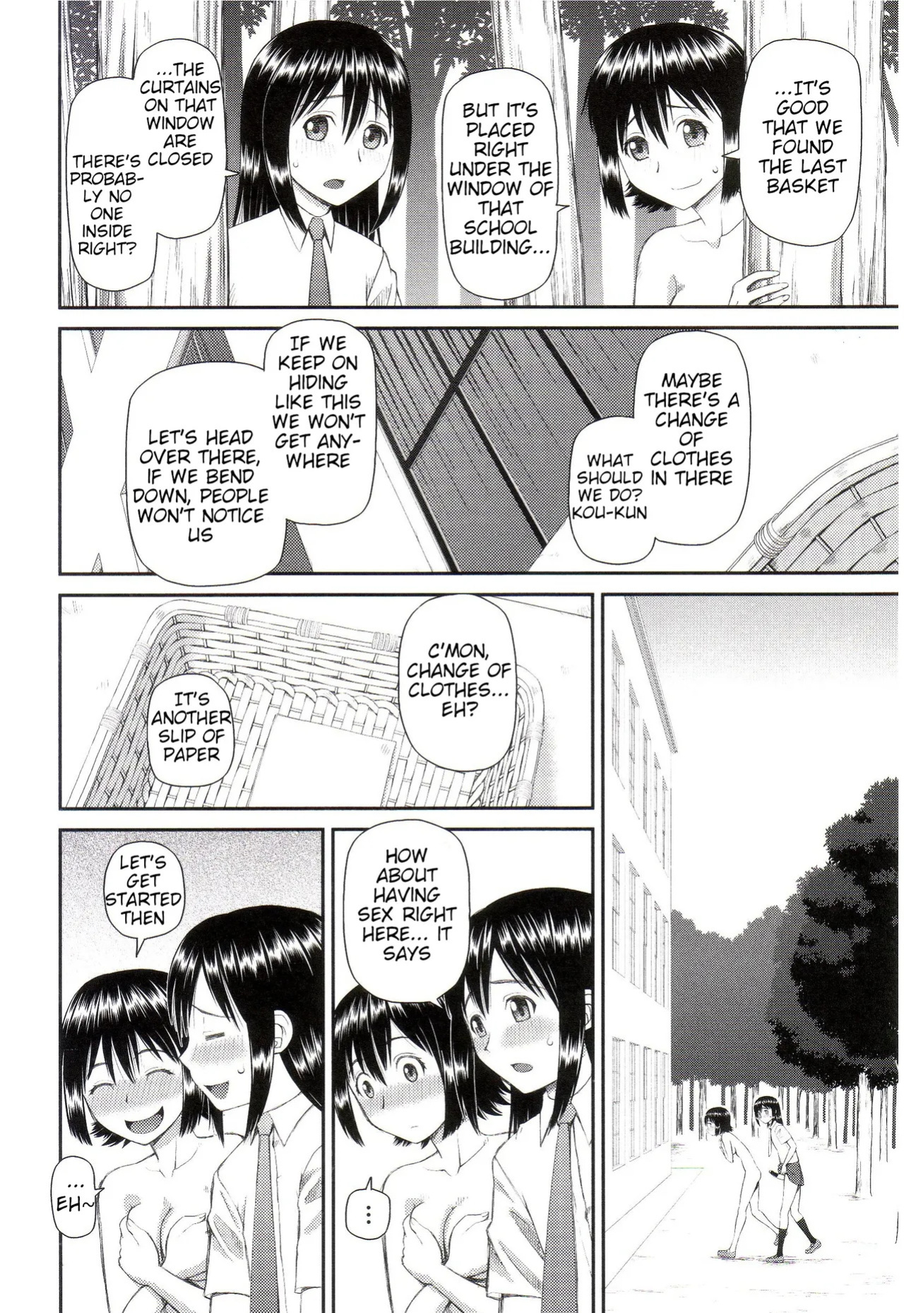 The Same Kind : The Reason I Became a Pervert [Compilation] + The Lady's Plaything