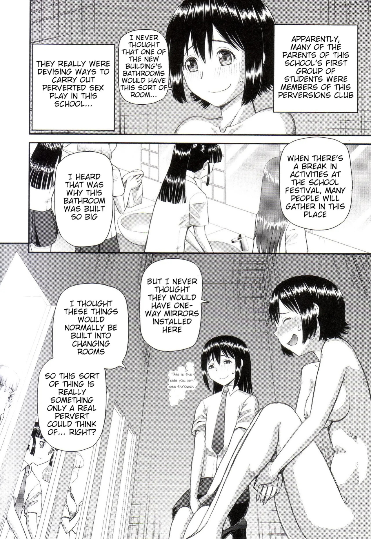 The Same Kind : The Reason I Became a Pervert [Compilation] + The Lady's Plaything