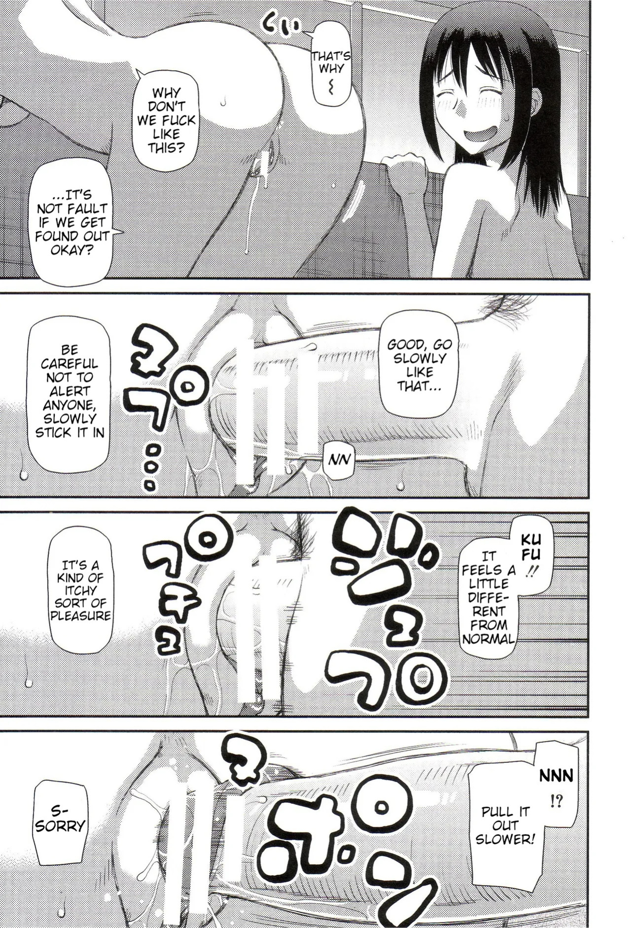 The Same Kind : The Reason I Became a Pervert [Compilation] + The Lady's Plaything