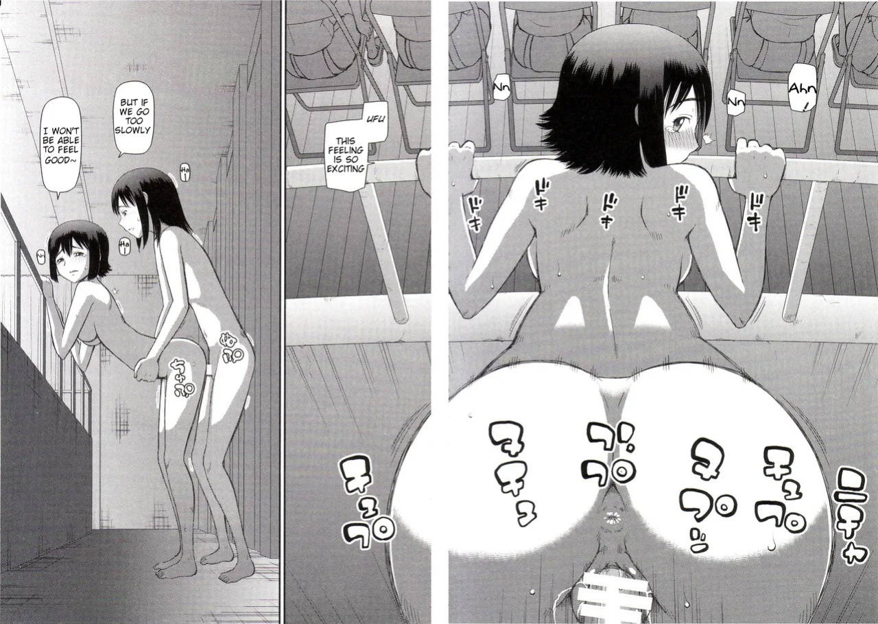 The Same Kind : The Reason I Became a Pervert [Compilation] + The Lady's Plaything