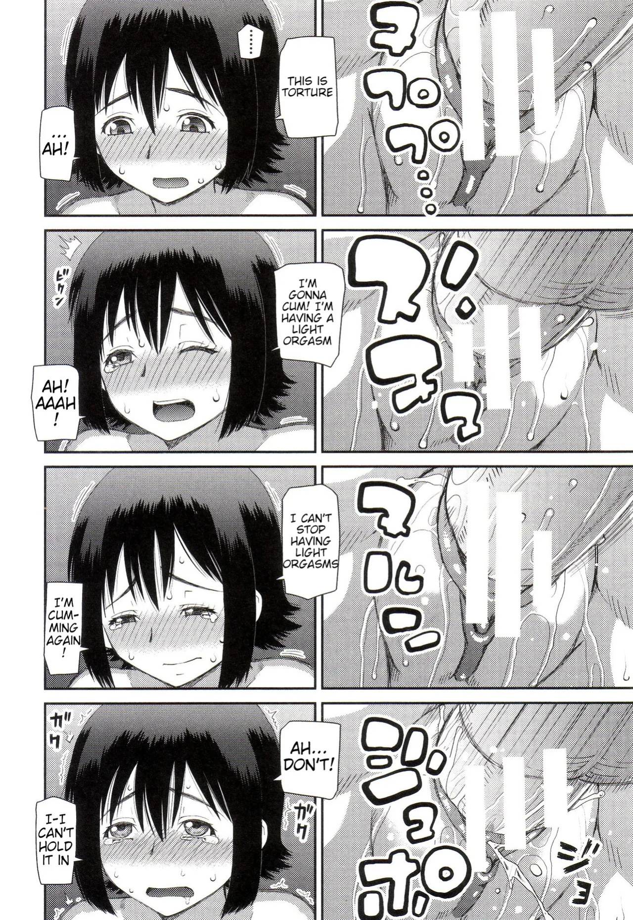 The Same Kind : The Reason I Became a Pervert [Compilation] + The Lady's Plaything