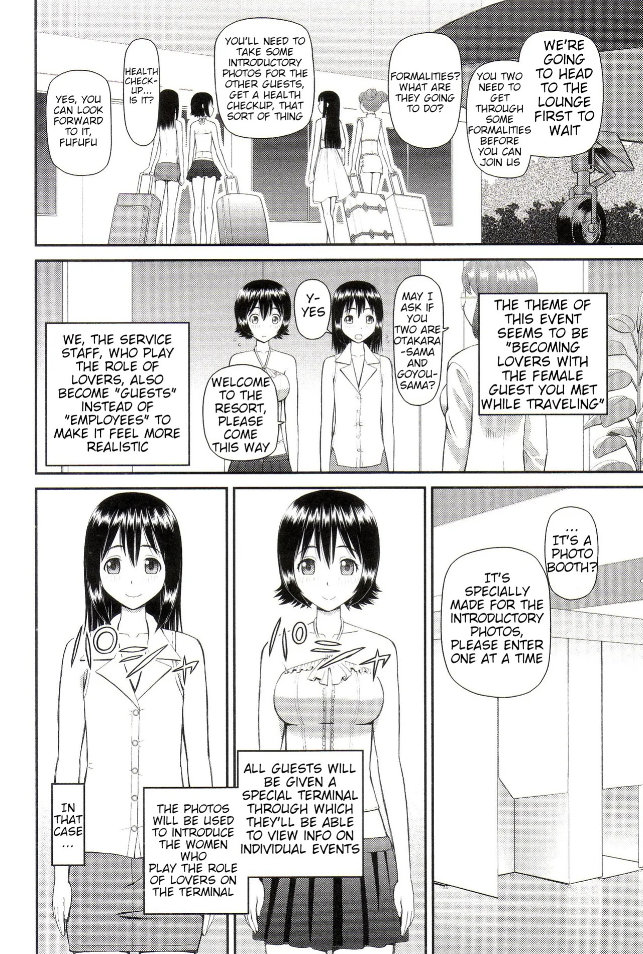 The Same Kind : The Reason I Became a Pervert [Compilation] + The Lady's Plaything