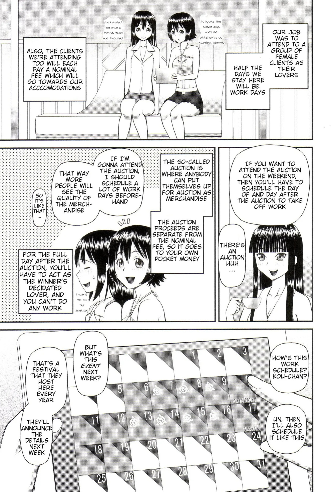 The Same Kind : The Reason I Became a Pervert [Compilation] + The Lady's Plaything