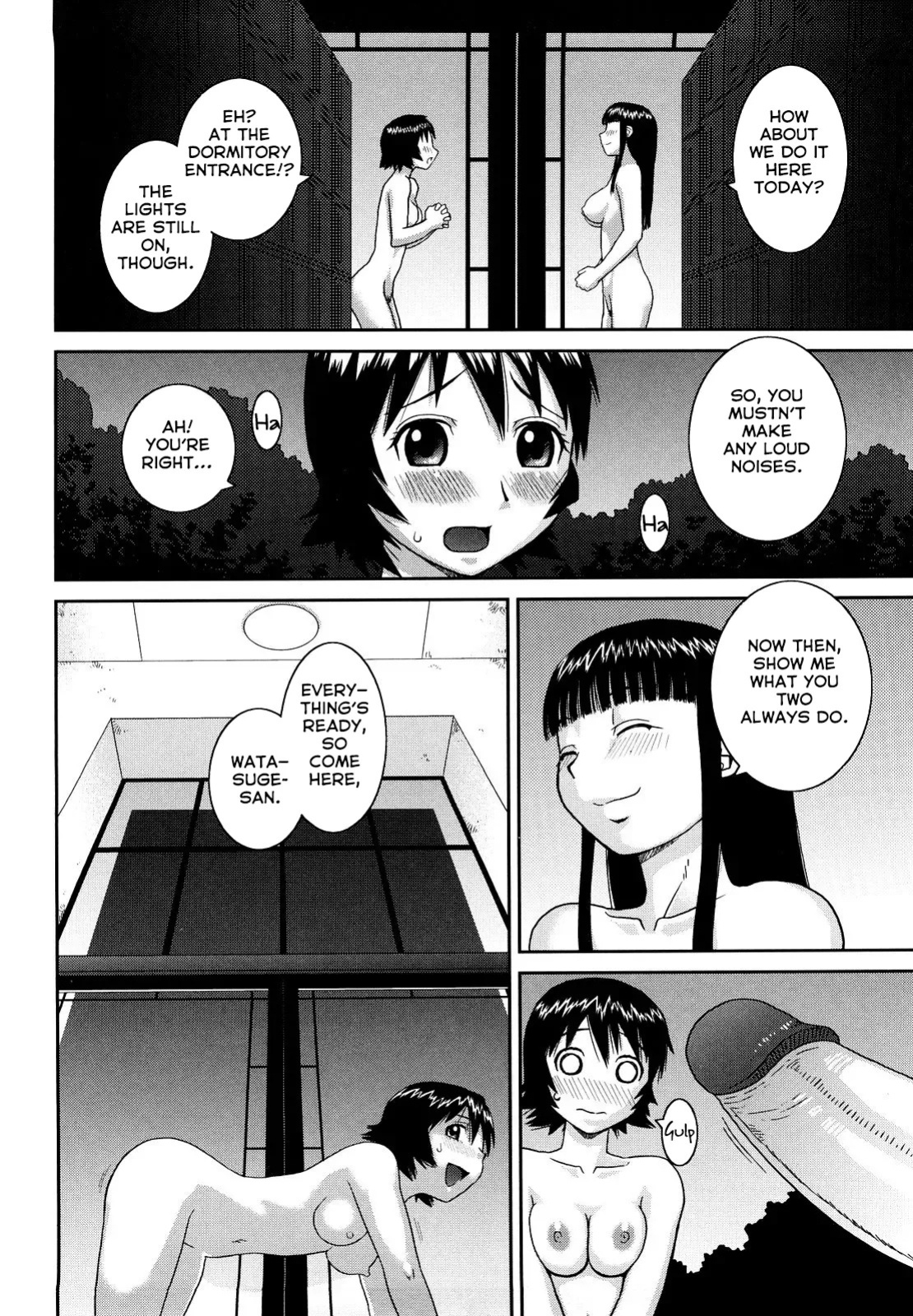 The Same Kind : The Reason I Became a Pervert [Compilation] + The Lady's Plaything