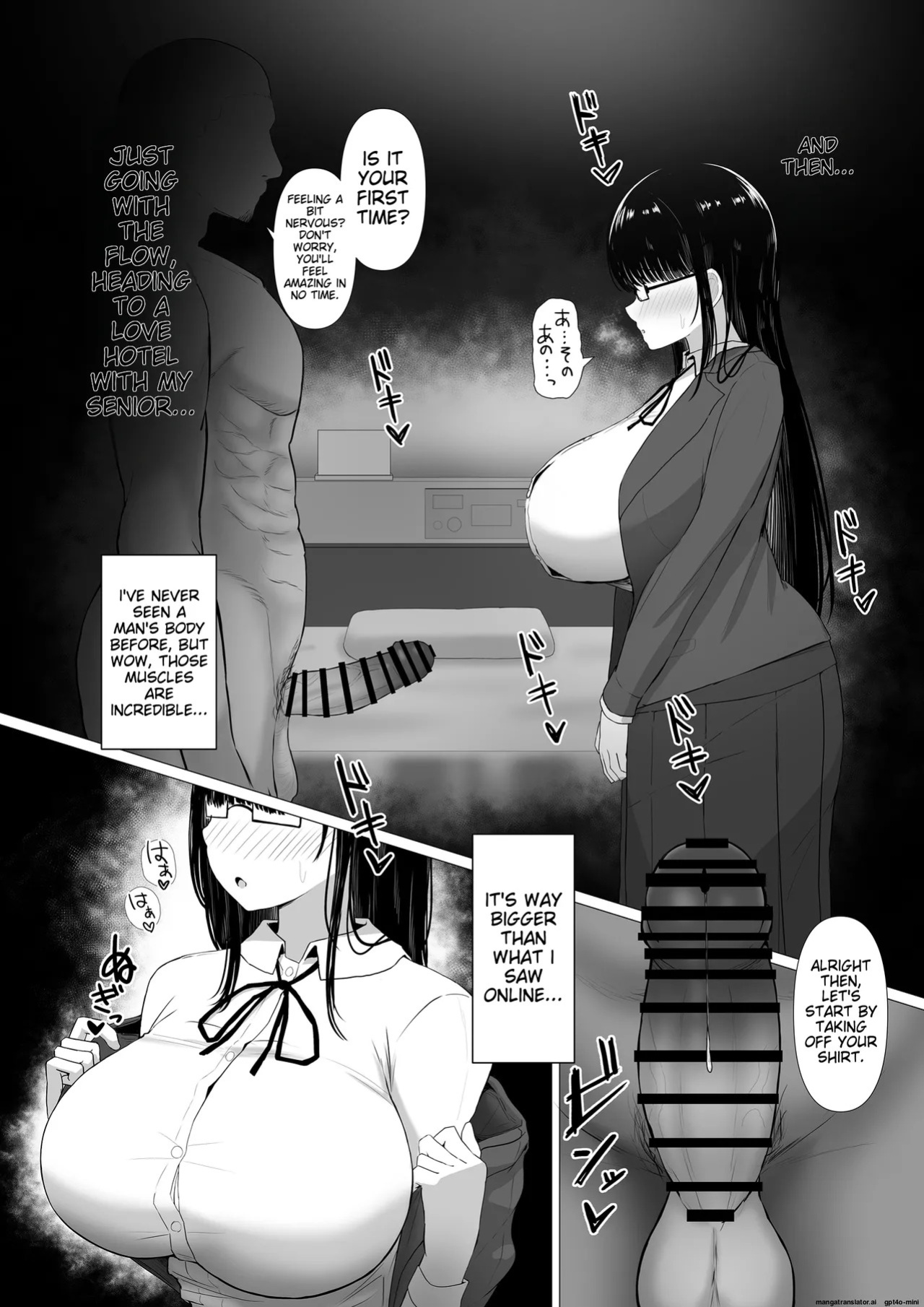 [Pasta Love] A timid, plain-looking woman with big breasts is swept away and falls into the trap of becoming a playboy's sex friend
