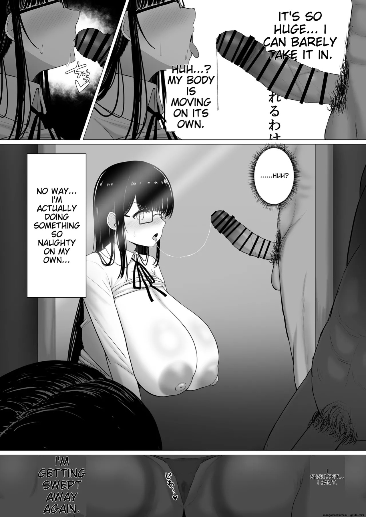 [Pasta Love] A timid, plain-looking woman with big breasts is swept away and falls into the trap of becoming a playboy's sex friend