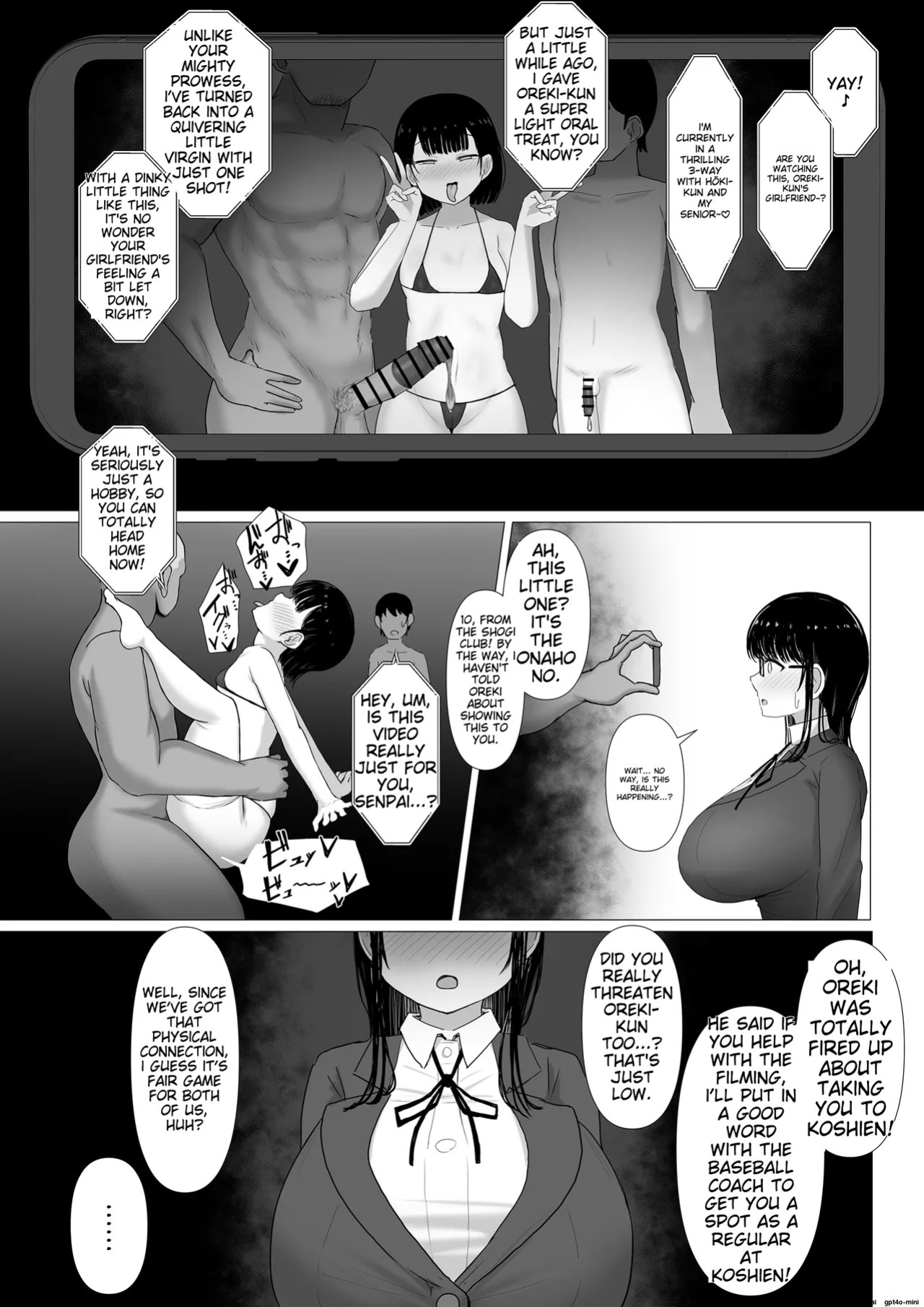 [Pasta Love] A timid, plain-looking woman with big breasts is swept away and falls into the trap of becoming a playboy's sex friend