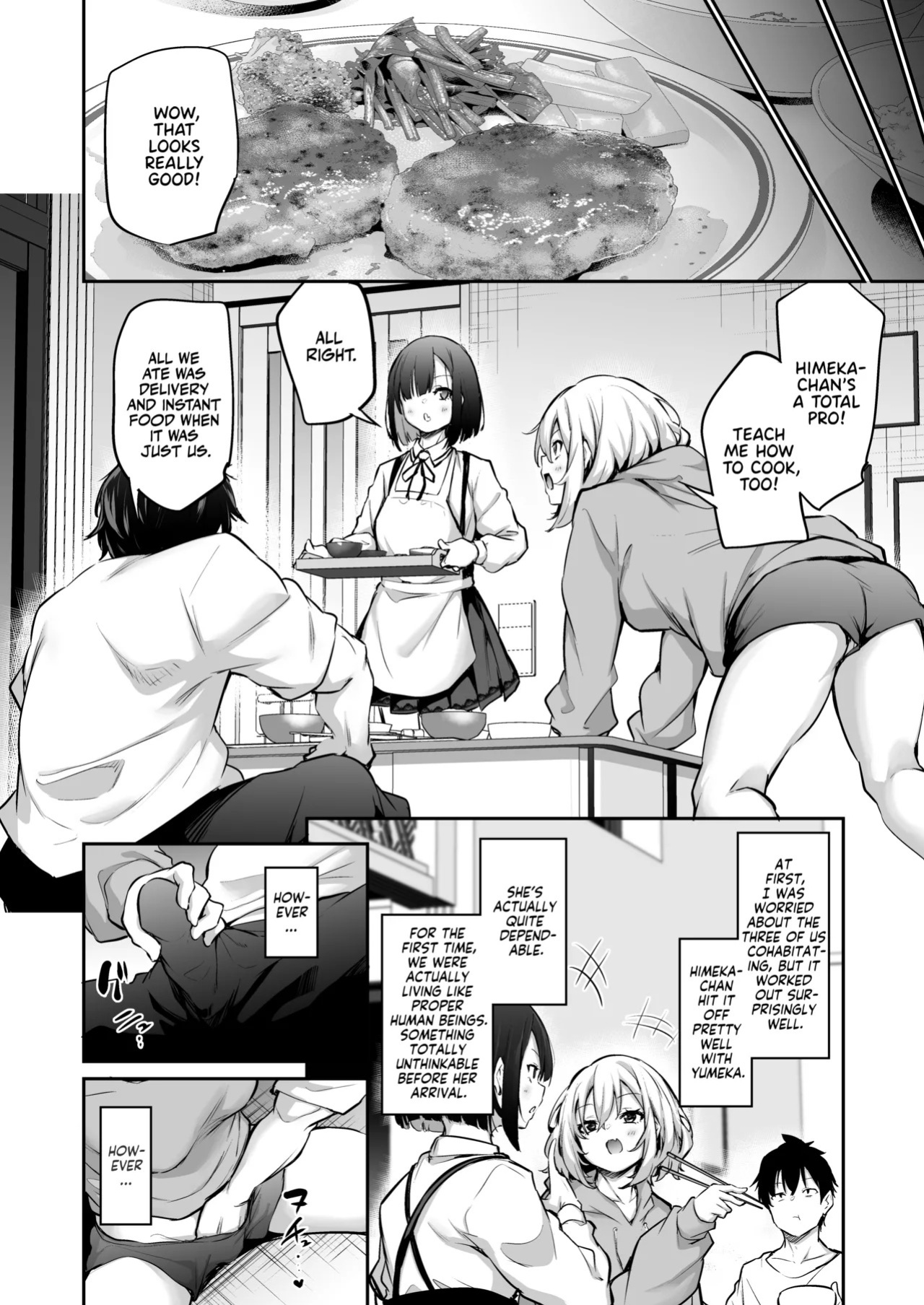 [Airandou] Imouto Haramasenai to Derarenai Shima 2 | You Must Breed Your Sister to Leave This Island 2! [English] [Team Rabu2] [Digital]