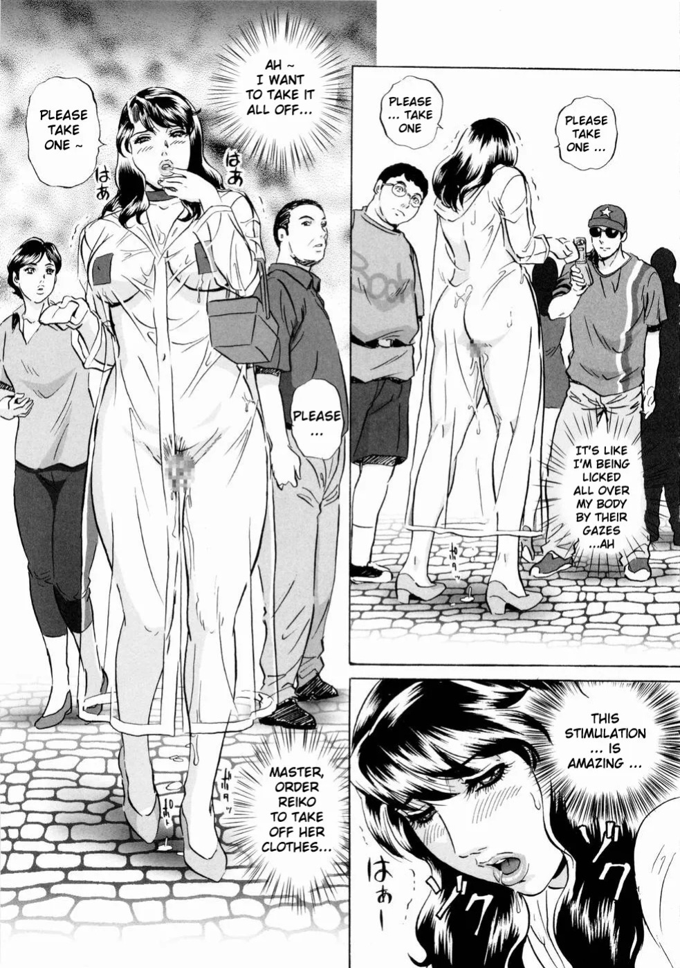 Roshutsuzuma Reiko - Reiko The Exposed Wife [Compilation]