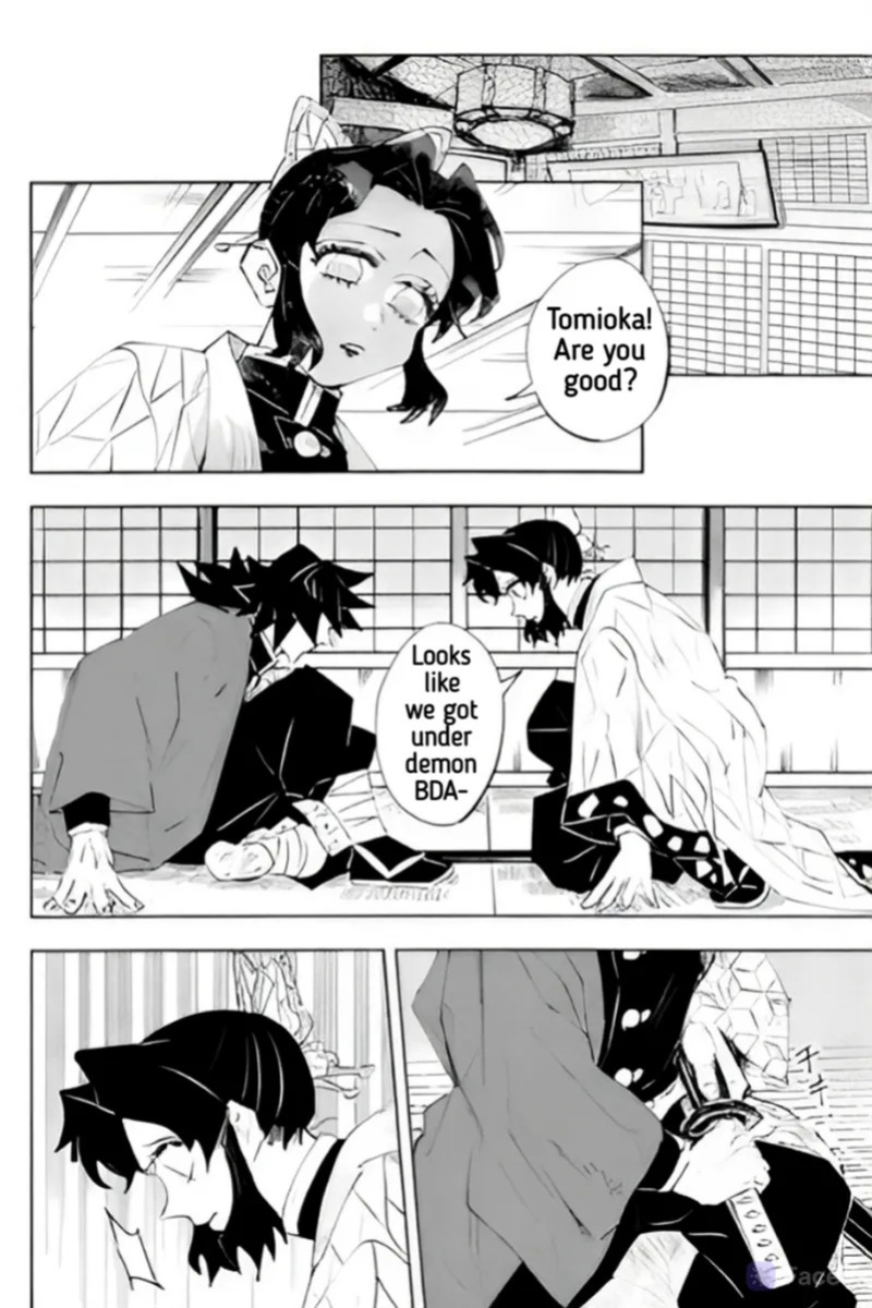 [Author: Waltz] Timeline Manipulation || Giyushino || Translated by ZAG