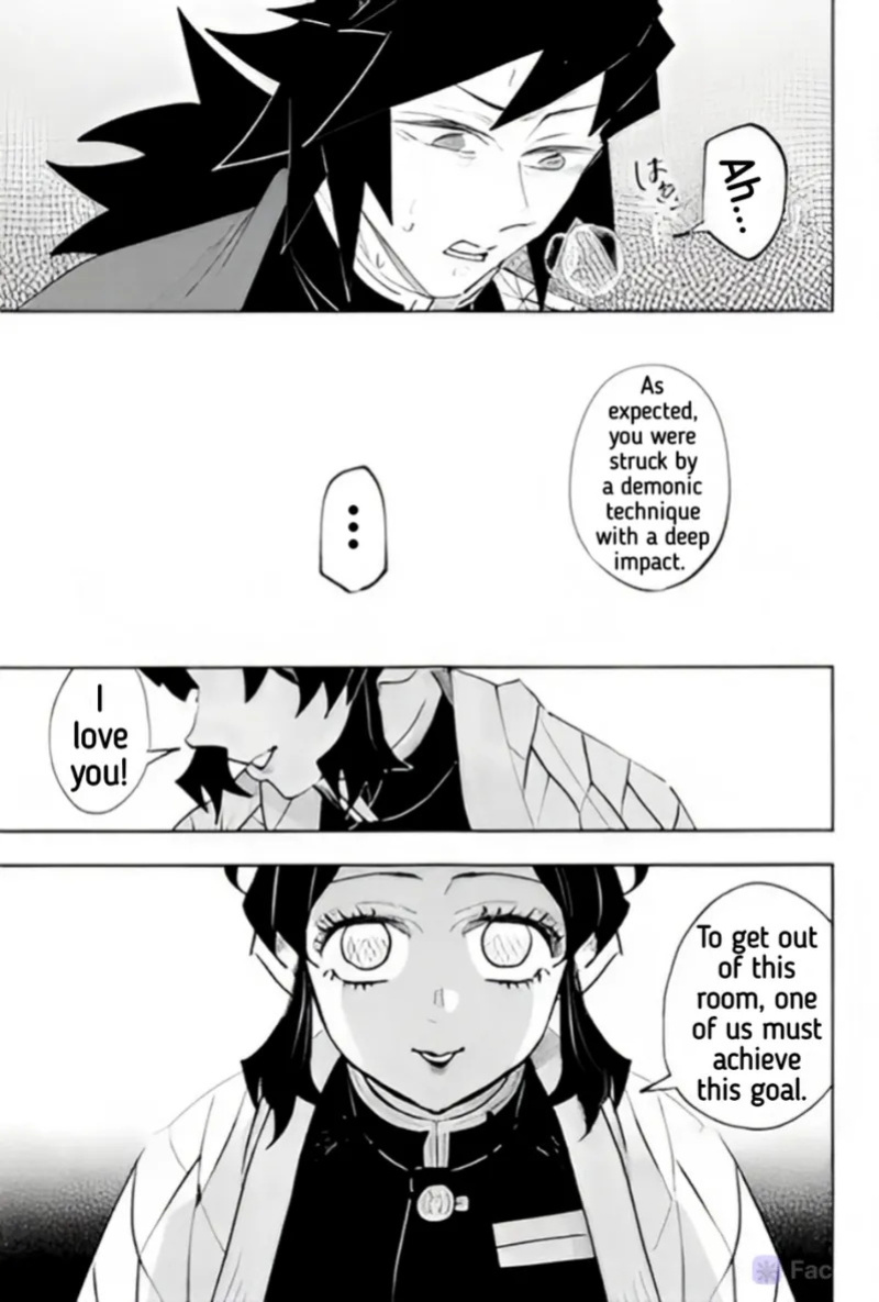 [Author: Waltz] Timeline Manipulation || Giyushino || Translated by ZAG