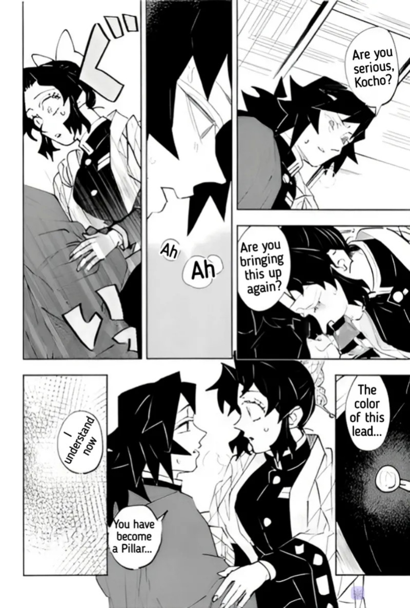 [Author: Waltz] Timeline Manipulation || Giyushino || Translated by ZAG