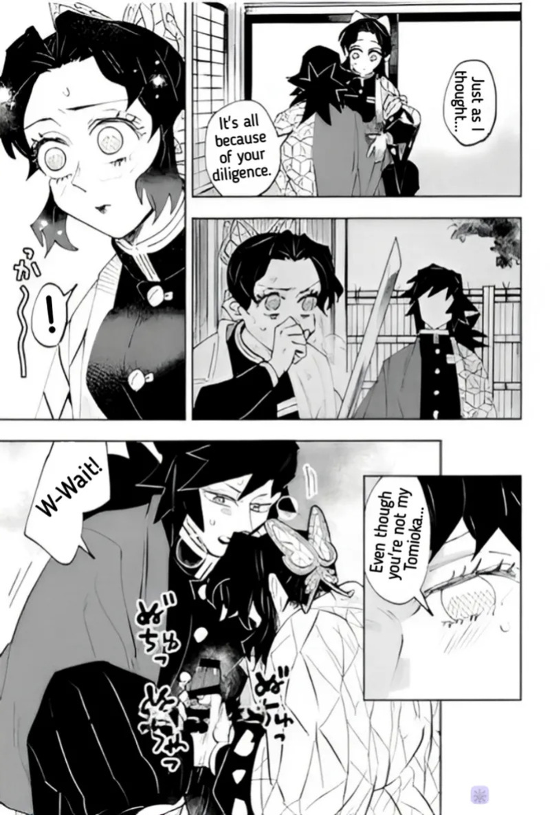 [Author: Waltz] Timeline Manipulation || Giyushino || Translated by ZAG