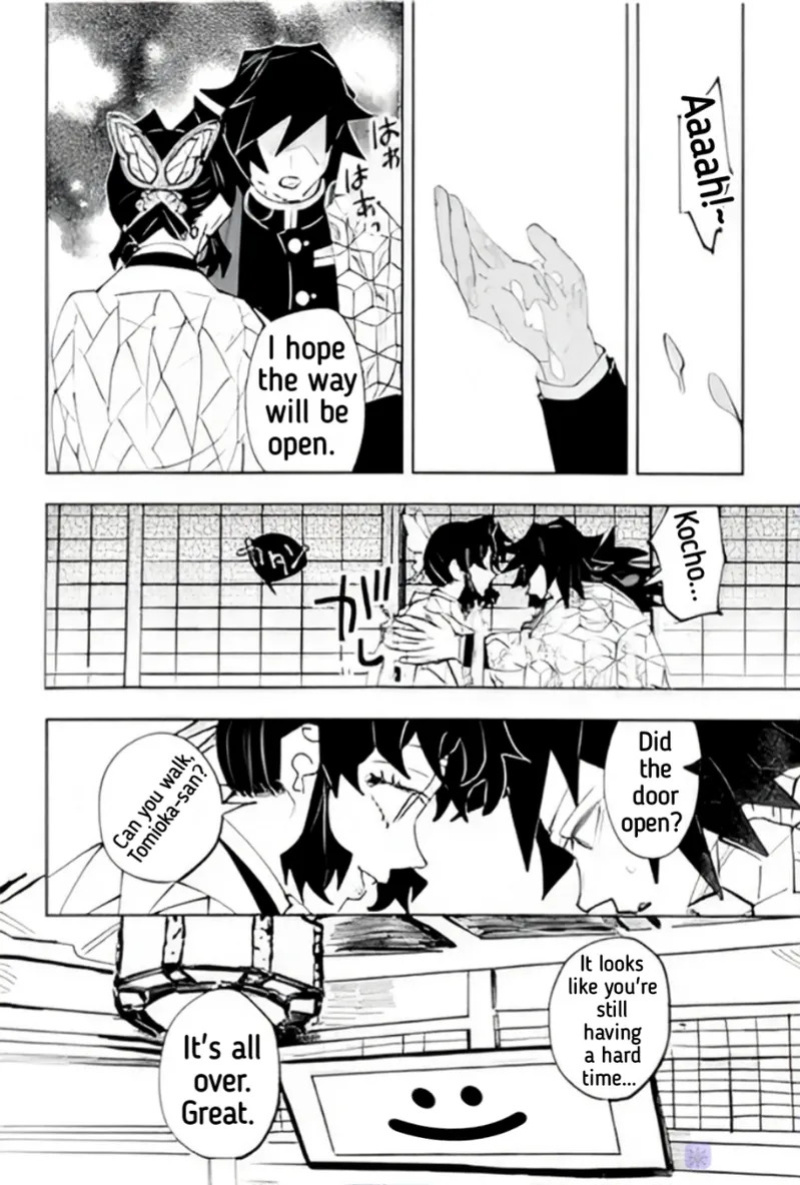 [Author: Waltz] Timeline Manipulation || Giyushino || Translated by ZAG