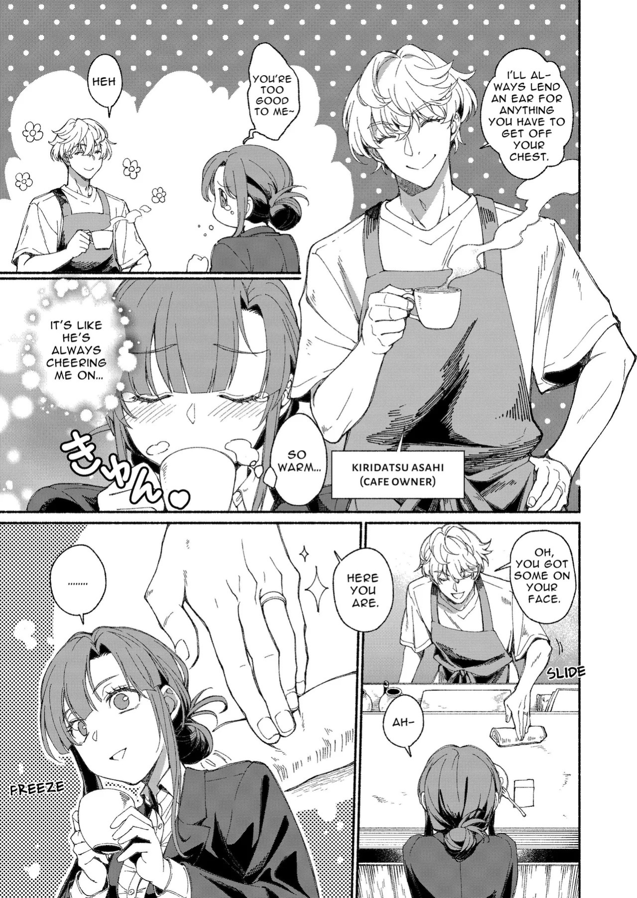 [YellowPost (Kouheki)] The Phantom Thief Wants Her Entirety [English] [birdsong translations] [Digital]