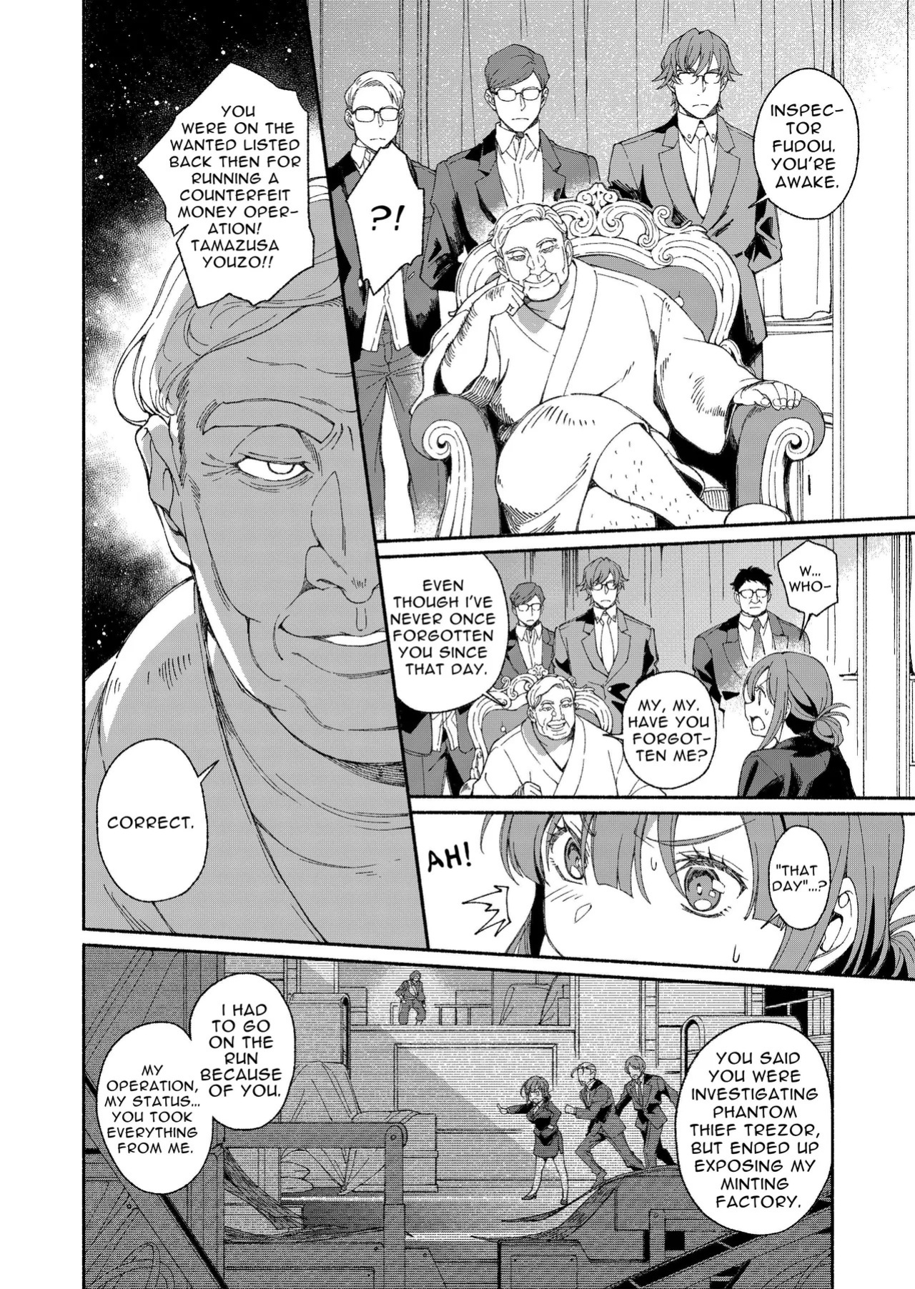 [YellowPost (Kouheki)] The Phantom Thief Wants Her Entirety [English] [birdsong translations] [Digital]
