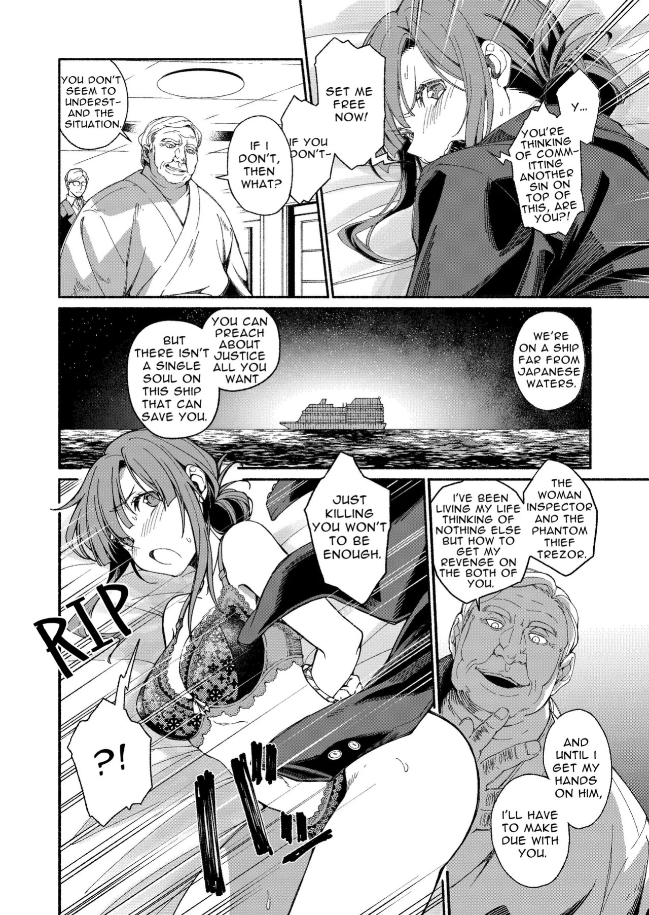 [YellowPost (Kouheki)] The Phantom Thief Wants Her Entirety [English] [birdsong translations] [Digital]