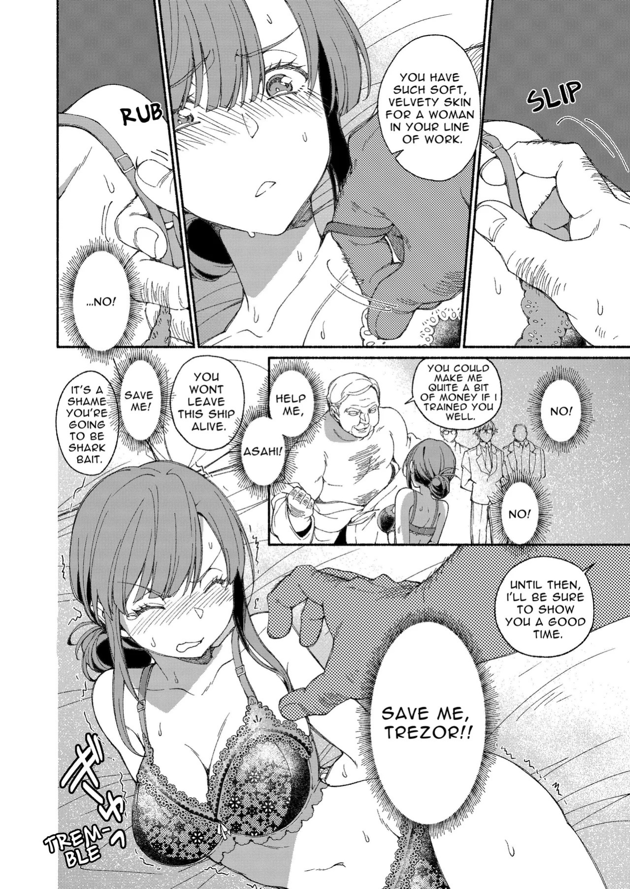 [YellowPost (Kouheki)] The Phantom Thief Wants Her Entirety [English] [birdsong translations] [Digital]