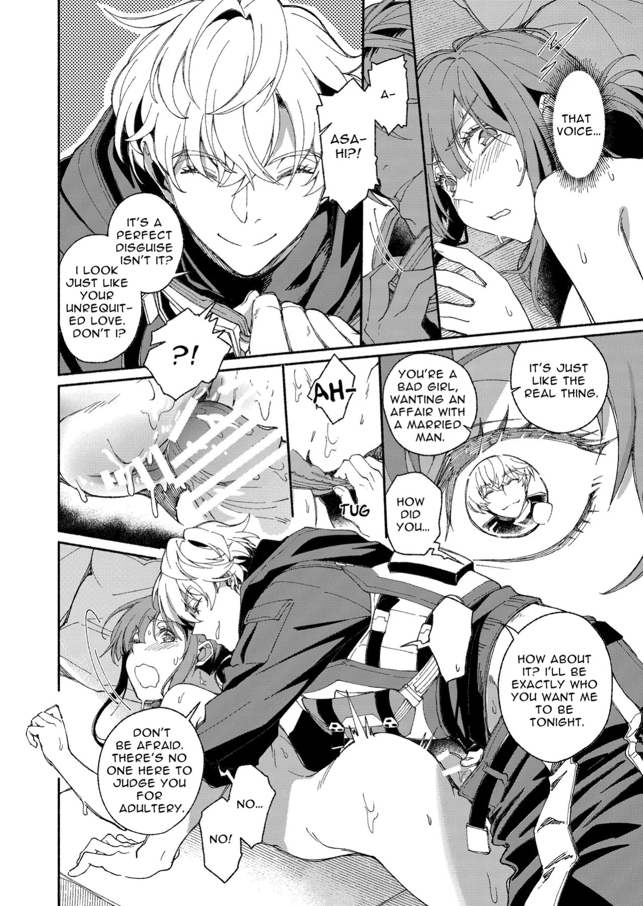 [YellowPost (Kouheki)] The Phantom Thief Wants Her Entirety [English] [birdsong translations] [Digital]
