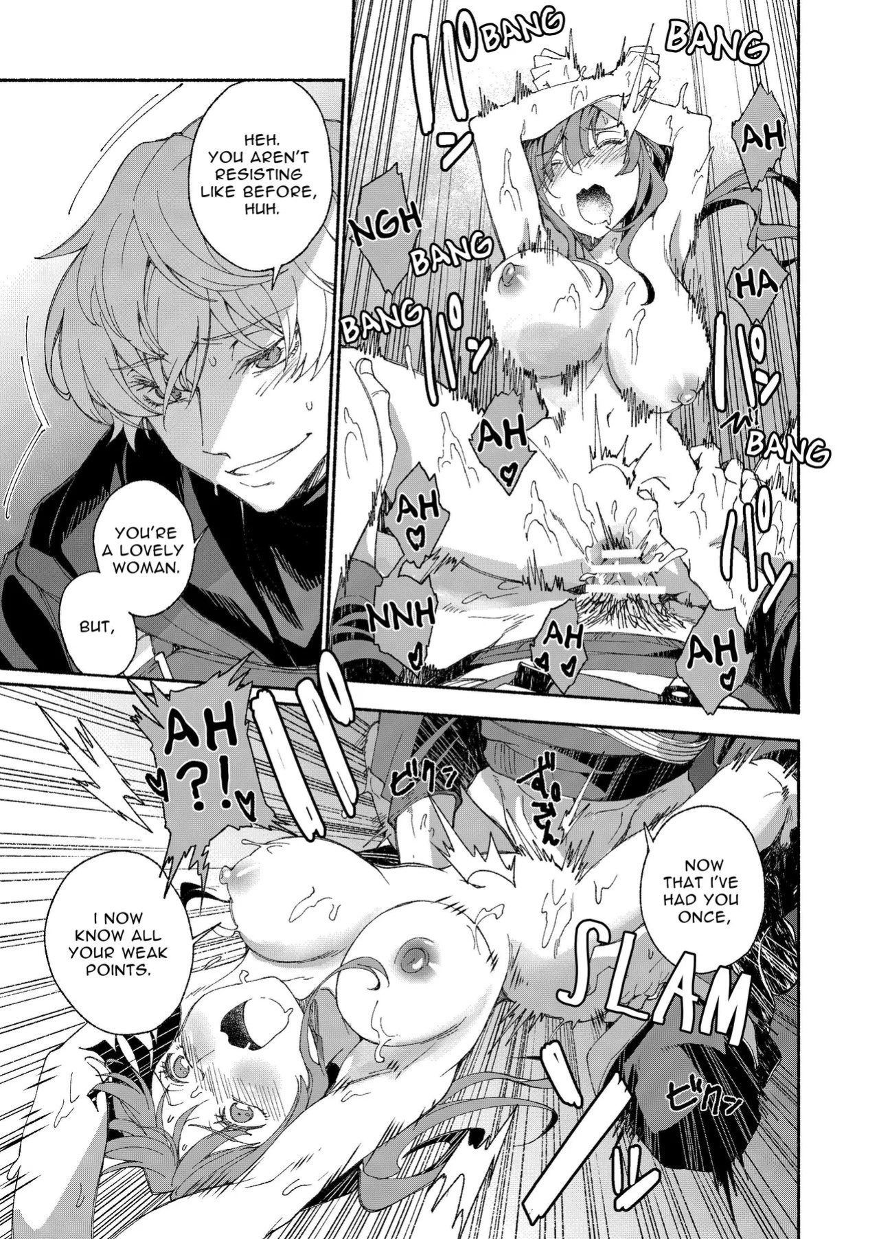 [YellowPost (Kouheki)] The Phantom Thief Wants Her Entirety [English] [birdsong translations] [Digital]