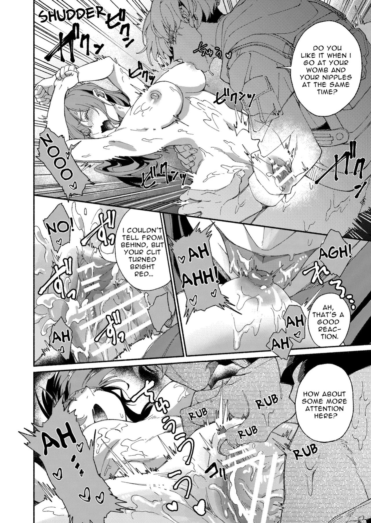 [YellowPost (Kouheki)] The Phantom Thief Wants Her Entirety [English] [birdsong translations] [Digital]