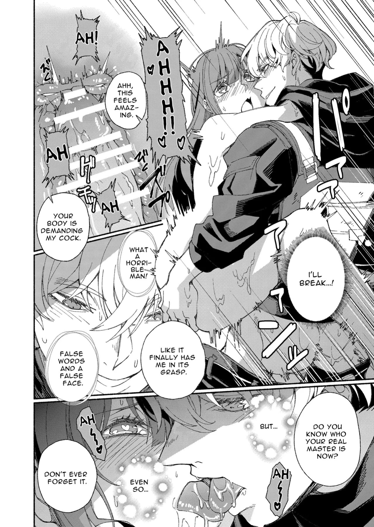 [YellowPost (Kouheki)] The Phantom Thief Wants Her Entirety [English] [birdsong translations] [Digital]